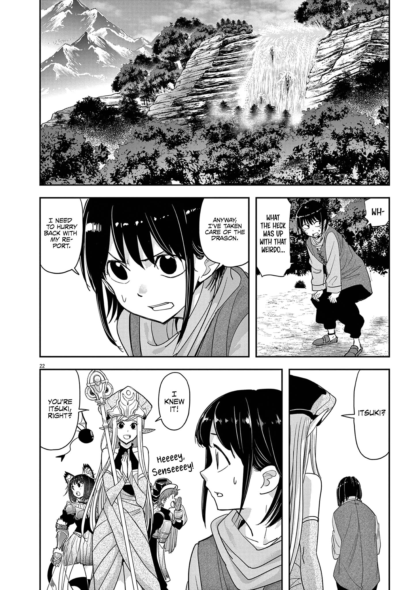 Disqualified from Otherworldliness - 31 - 65f2f56cc3791_uj6t.png