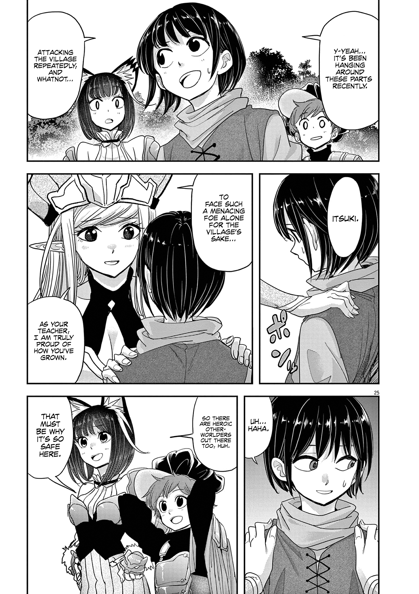 Disqualified from Otherworldliness - 31 - 65f2f56e29677_2NC7.png