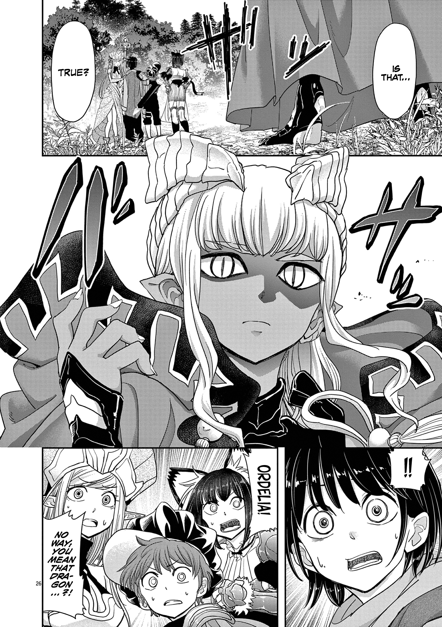 Disqualified from Otherworldliness - 31 - 65f2f57d7aac3_F7pE.png