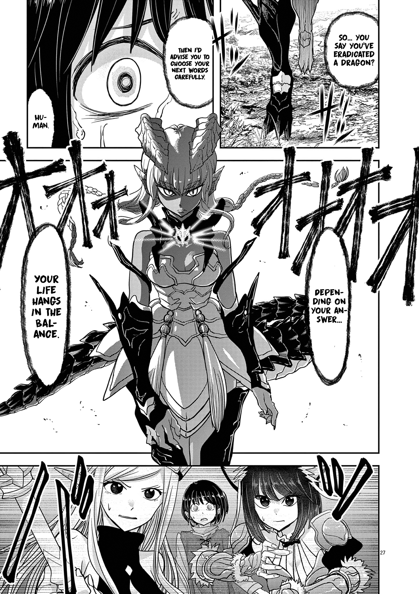 Disqualified from Otherworldliness - 31 - 65f2f57e3b303_rsKH.png