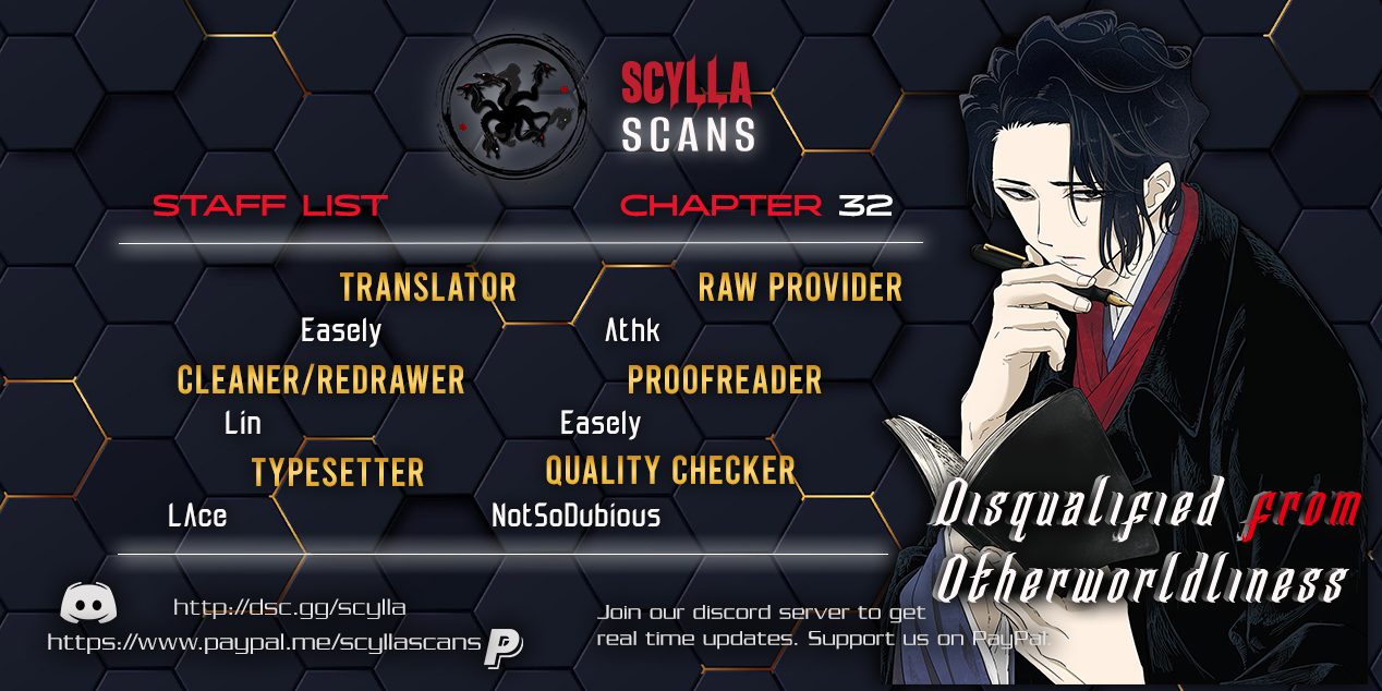 Disqualified from Otherworldliness - 32 - 65f2f5a0c923d_sJfD.png
