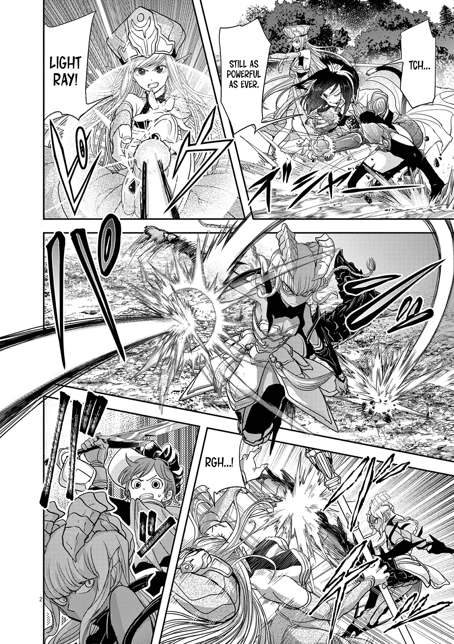 Disqualified from Otherworldliness - 32 - 65f2f5a1d8293_vd9A.png