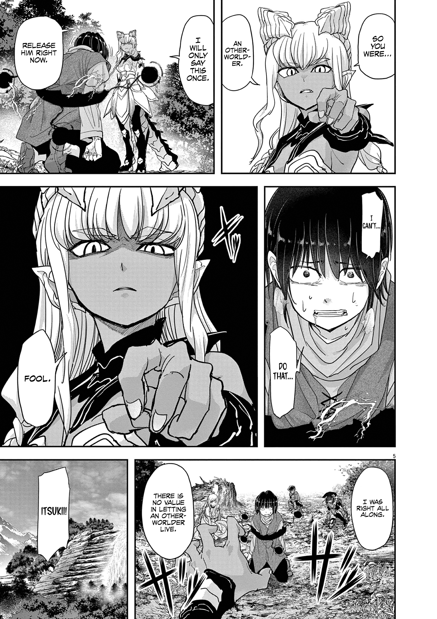 Disqualified from Otherworldliness - 32 - 65f2f5a399ee1_XmJu.png
