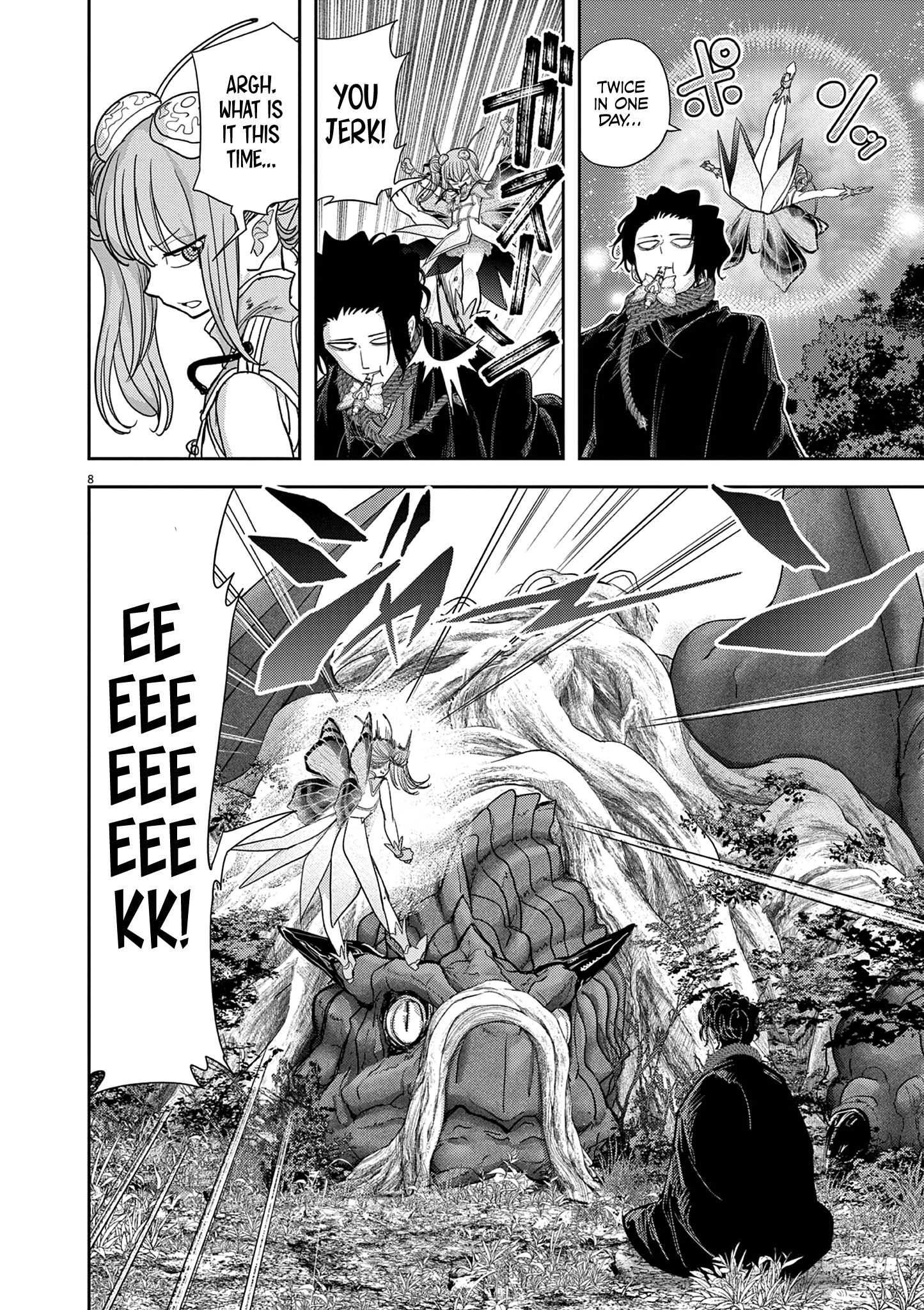 Disqualified from Otherworldliness - 32 - 65f2f5a52c1ab_zpQD.png