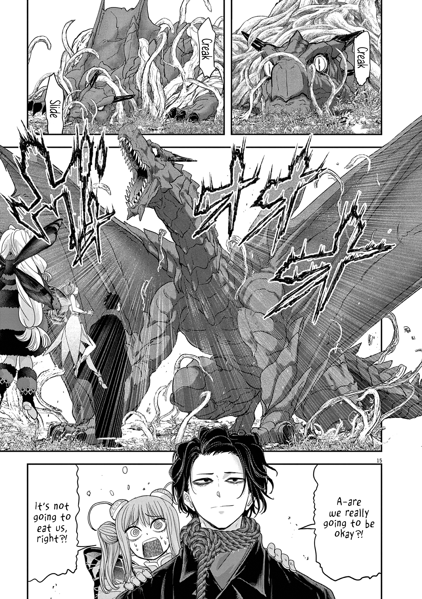Disqualified from Otherworldliness - 32 - 65f2f5a86f0d1_pRYj.png