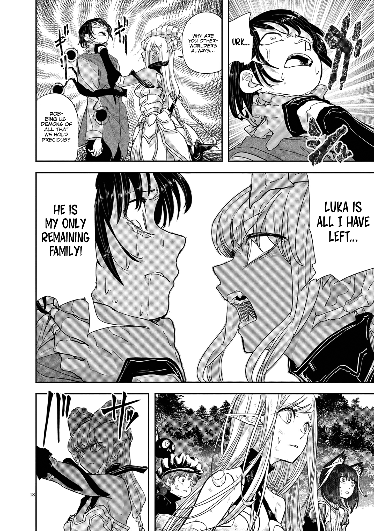 Disqualified from Otherworldliness - 32 - 65f2f5a9cf631_t546.png