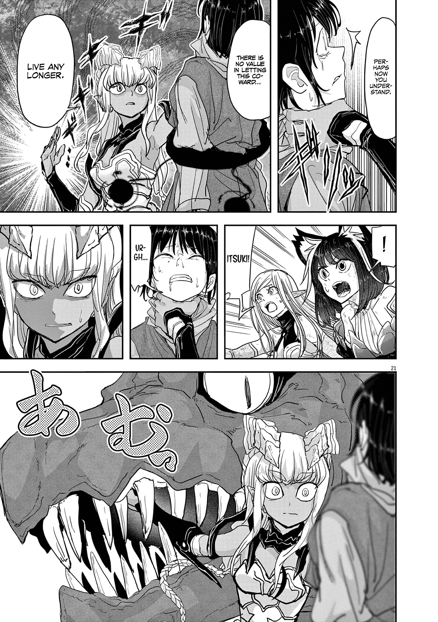 Disqualified from Otherworldliness - 32 - 65f2f5ab782b1_c4c5.png