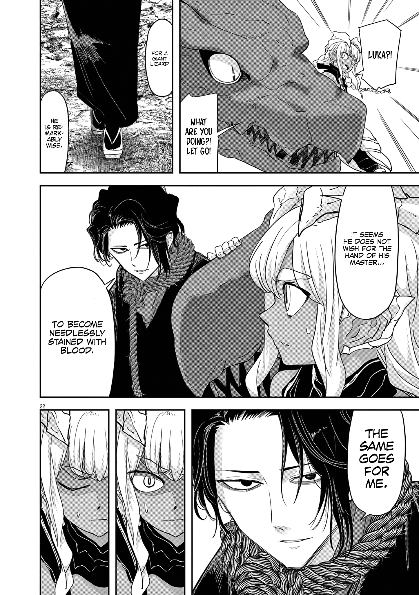 Disqualified from Otherworldliness - 32 - 65f2f5abe323f_sPVV.png