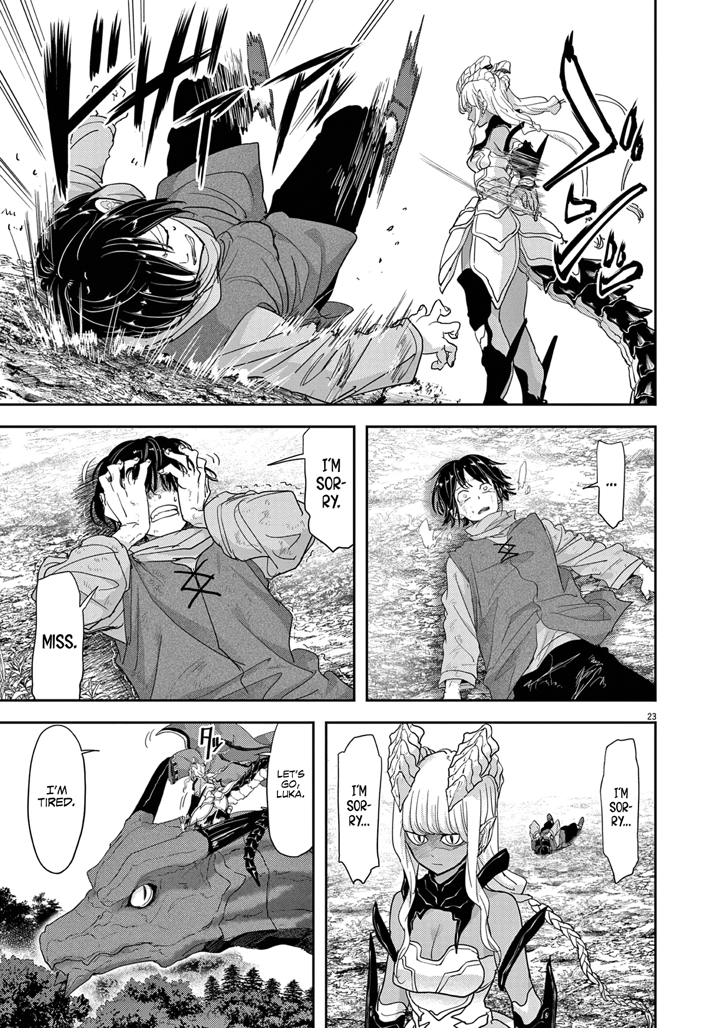 Disqualified from Otherworldliness - 32 - 65f2f5ac62579_iHRO.png