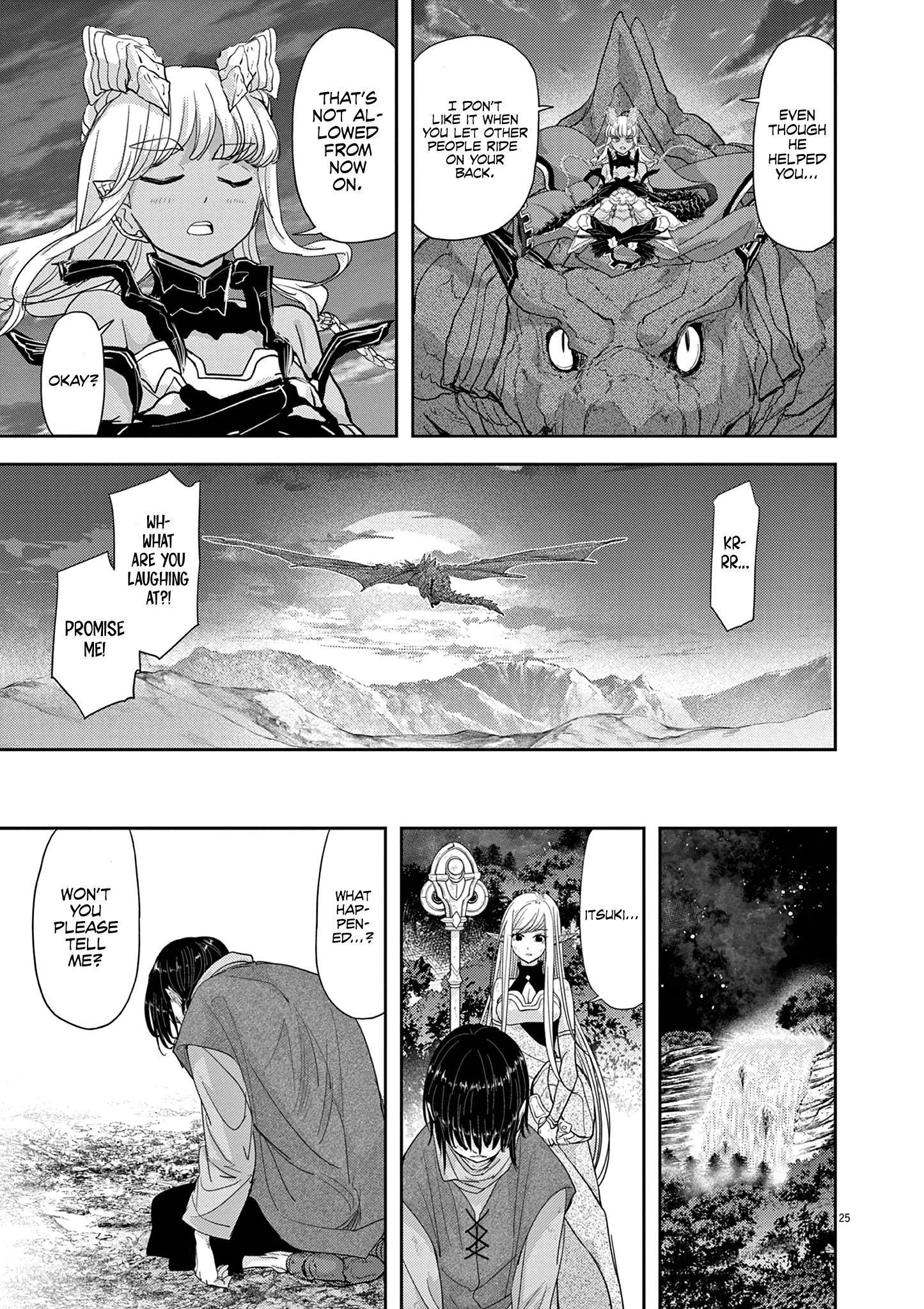 Disqualified from Otherworldliness - 32 - 65f2f5ad7b837_6qK0.png