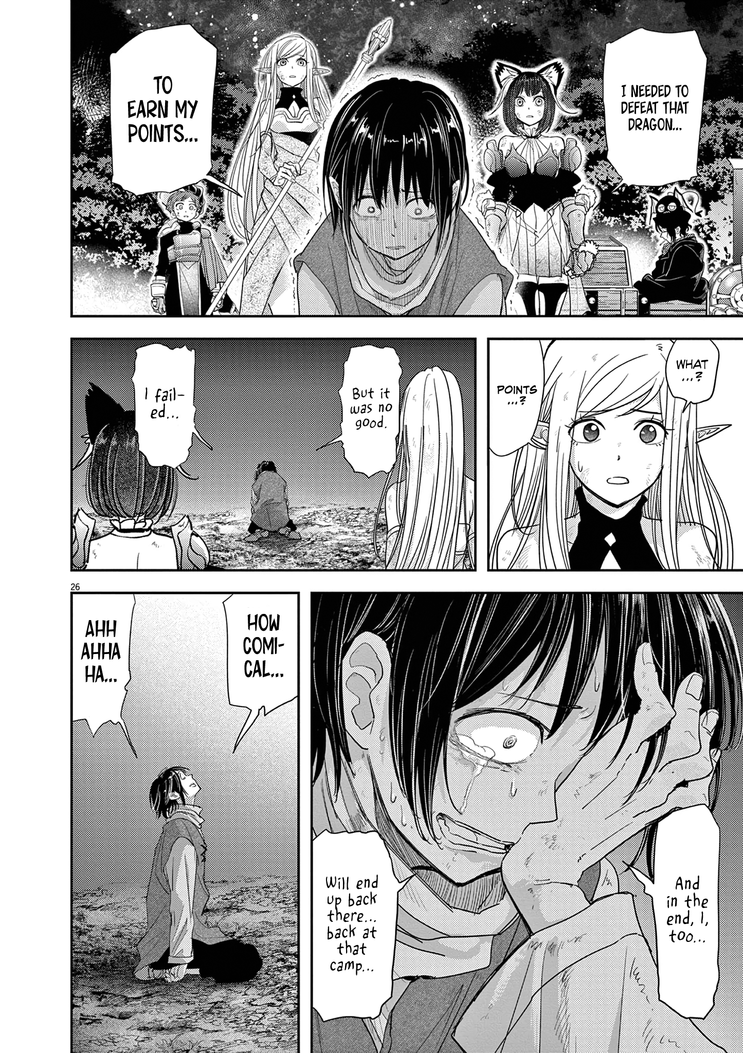 Disqualified from Otherworldliness - 32 - 65f2f5ae031fb_rj6I.png
