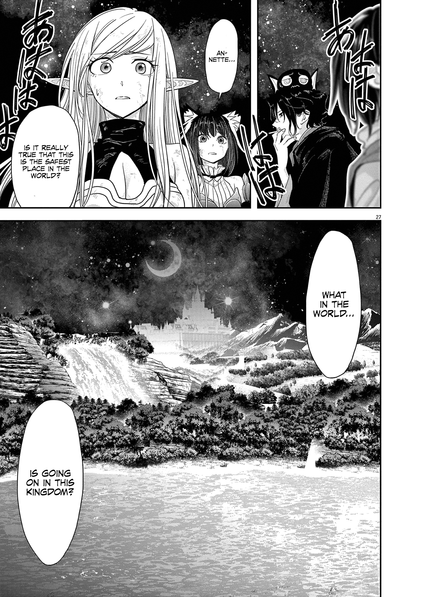 Disqualified from Otherworldliness - 32 - 65f2f5ae739d9_4GJu.png