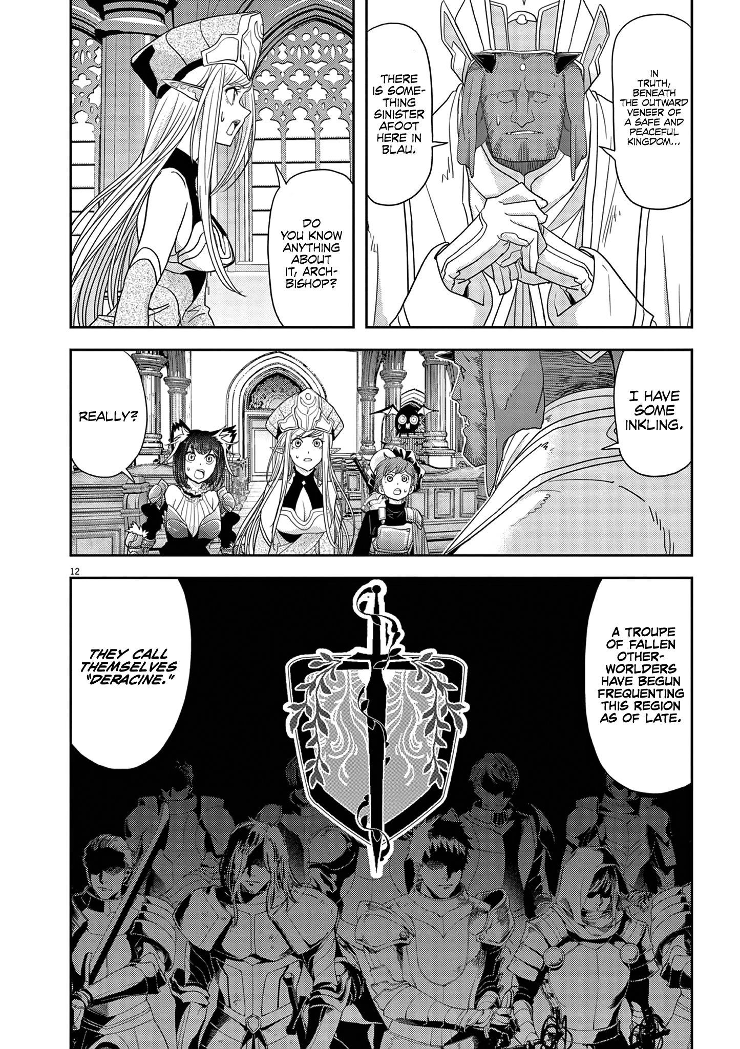Disqualified from Otherworldliness - 33 - 65f2f5c001186_guo1.png