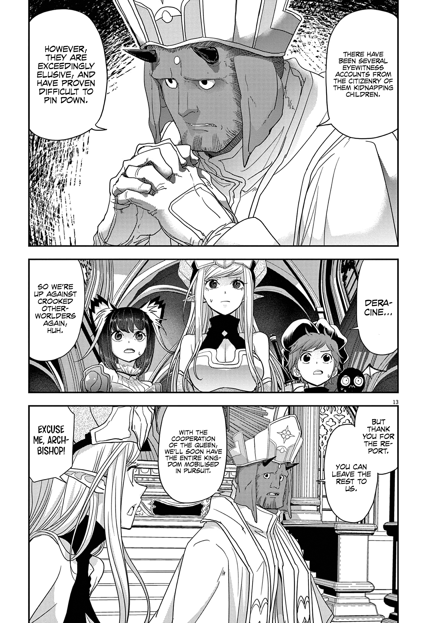 Disqualified from Otherworldliness - 33 - 65f2f5c0720d2_ZxJT.png