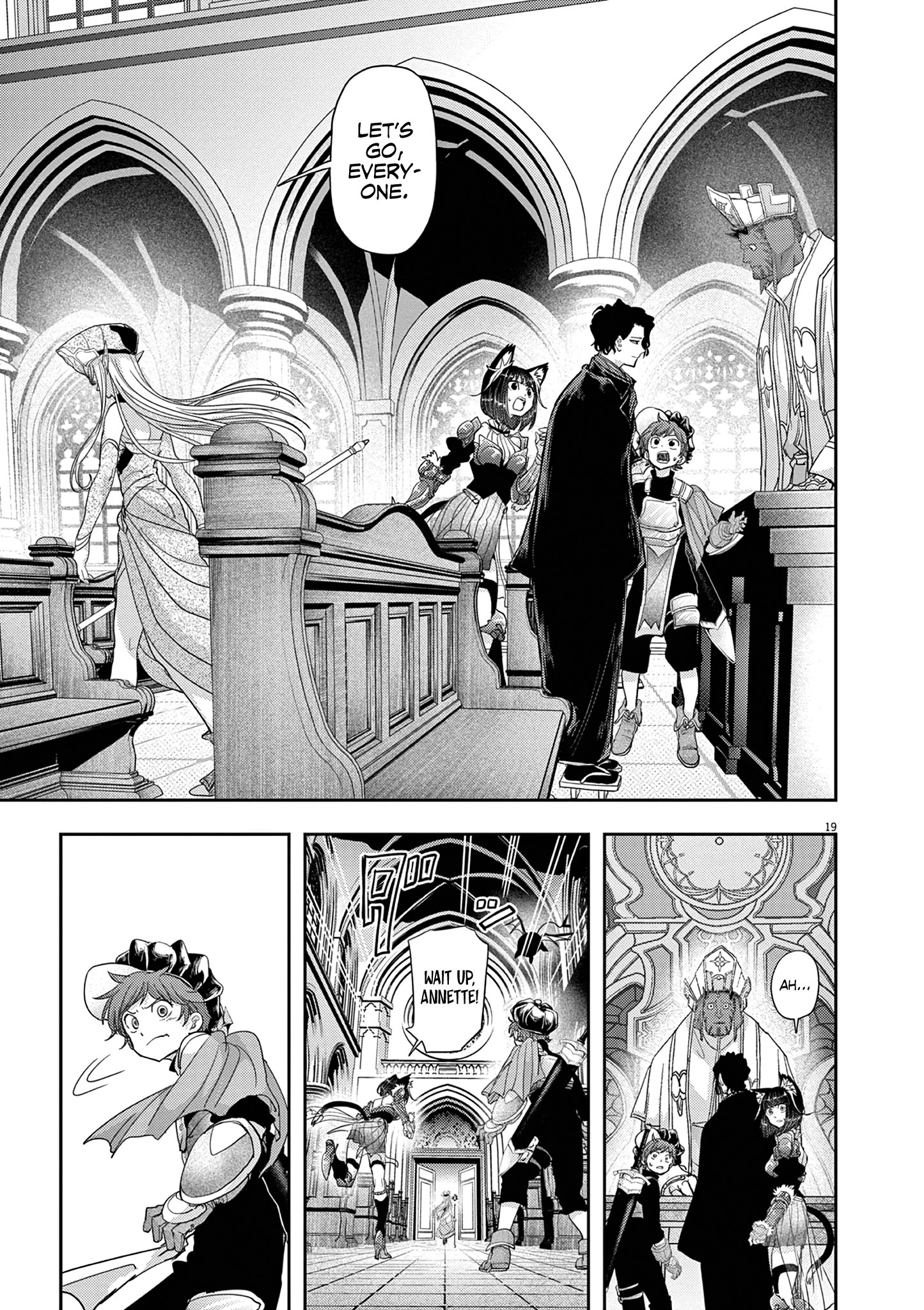 Disqualified from Otherworldliness - 33 - 65f2f5c337844_FAIj.png