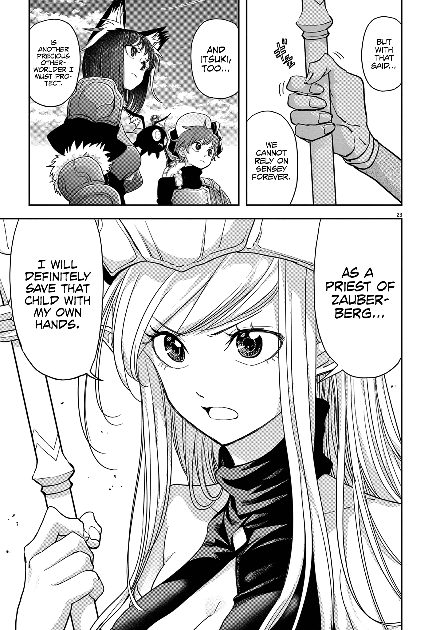 Disqualified from Otherworldliness - 33 - 65f2f5c4ee33c_EfTj.png