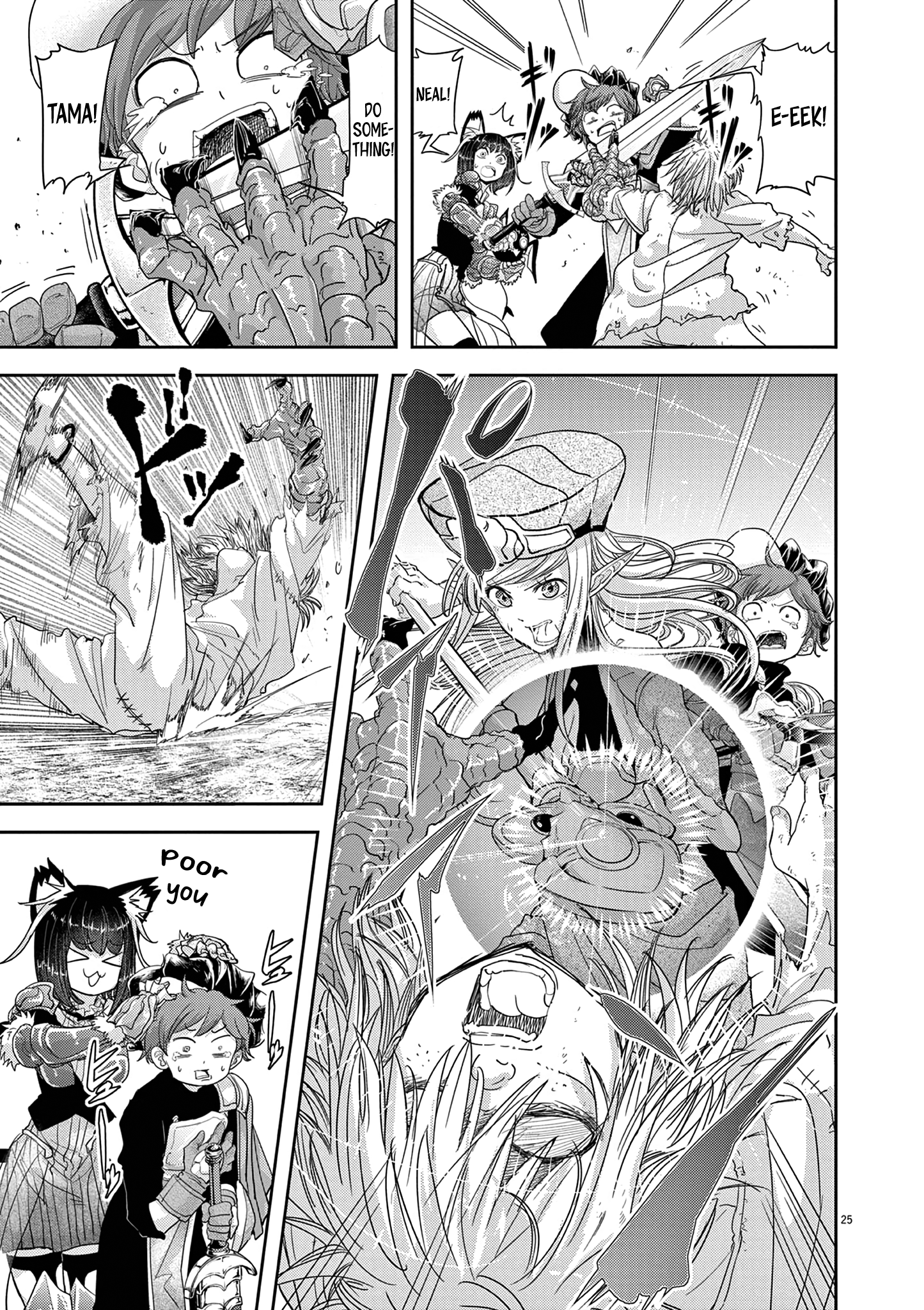 Disqualified from Otherworldliness - 33 - 65f2f5c5dc83a_rOQ5.png