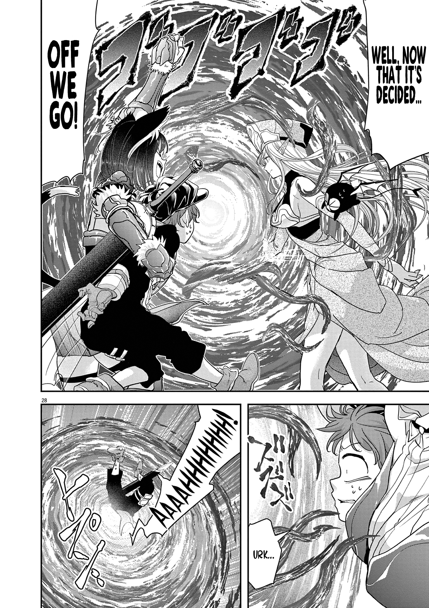 Disqualified from Otherworldliness - 33 - 65f2f5c7634af_yepT.png