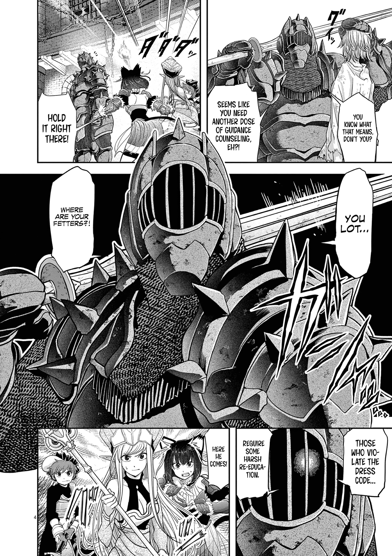 Disqualified from Otherworldliness - 34 - 65f2f5d864909_kfyl.png