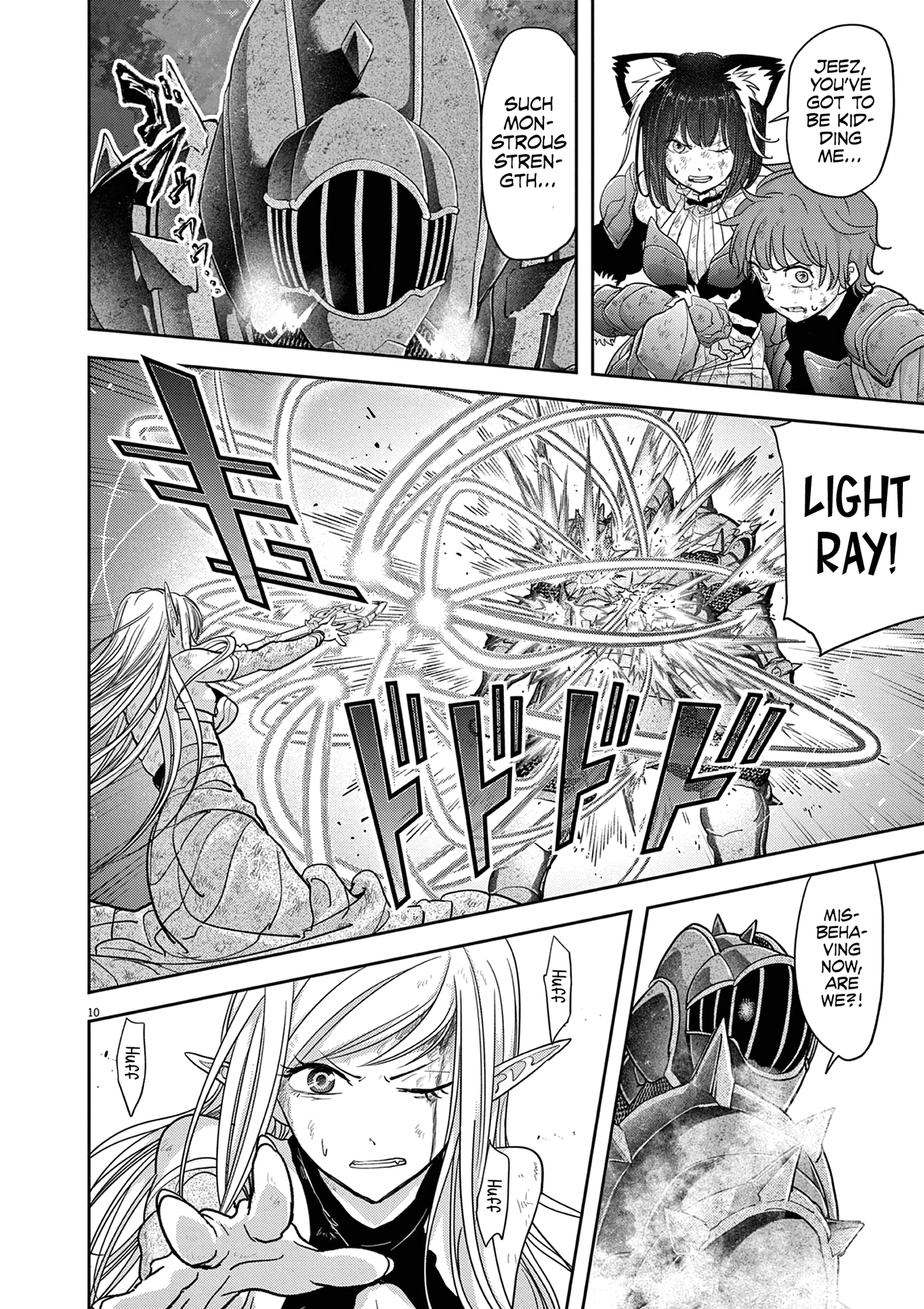 Disqualified from Otherworldliness - 34 - 65f2f5db5bff2_4BDh.png