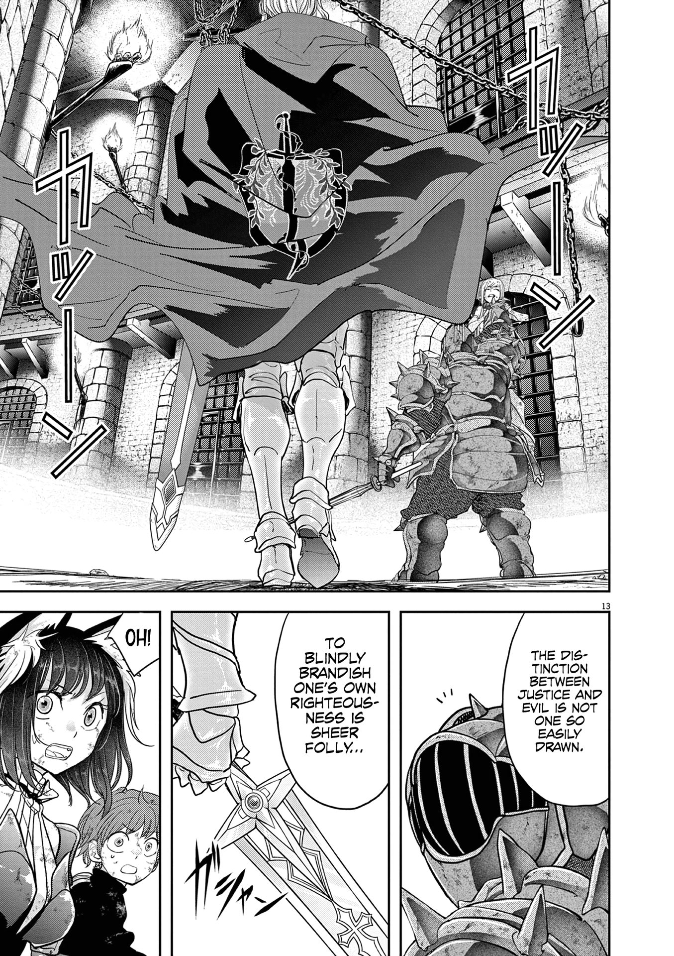 Disqualified from Otherworldliness - 34 - 65f2f5dcb5e00_p6o0.png