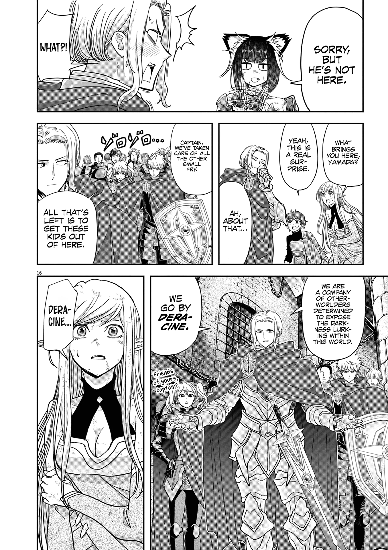 Disqualified from Otherworldliness - 34 - 65f2f5ddacbe3_zBJH.png