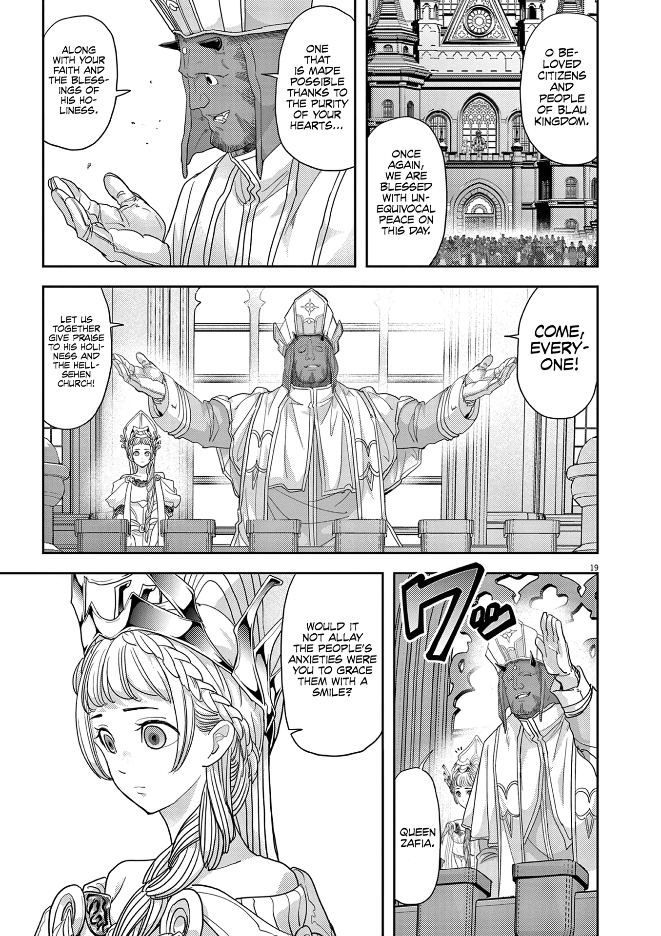 Disqualified from Otherworldliness - 34 - 65f2f5ded8fc3_mG0n.png