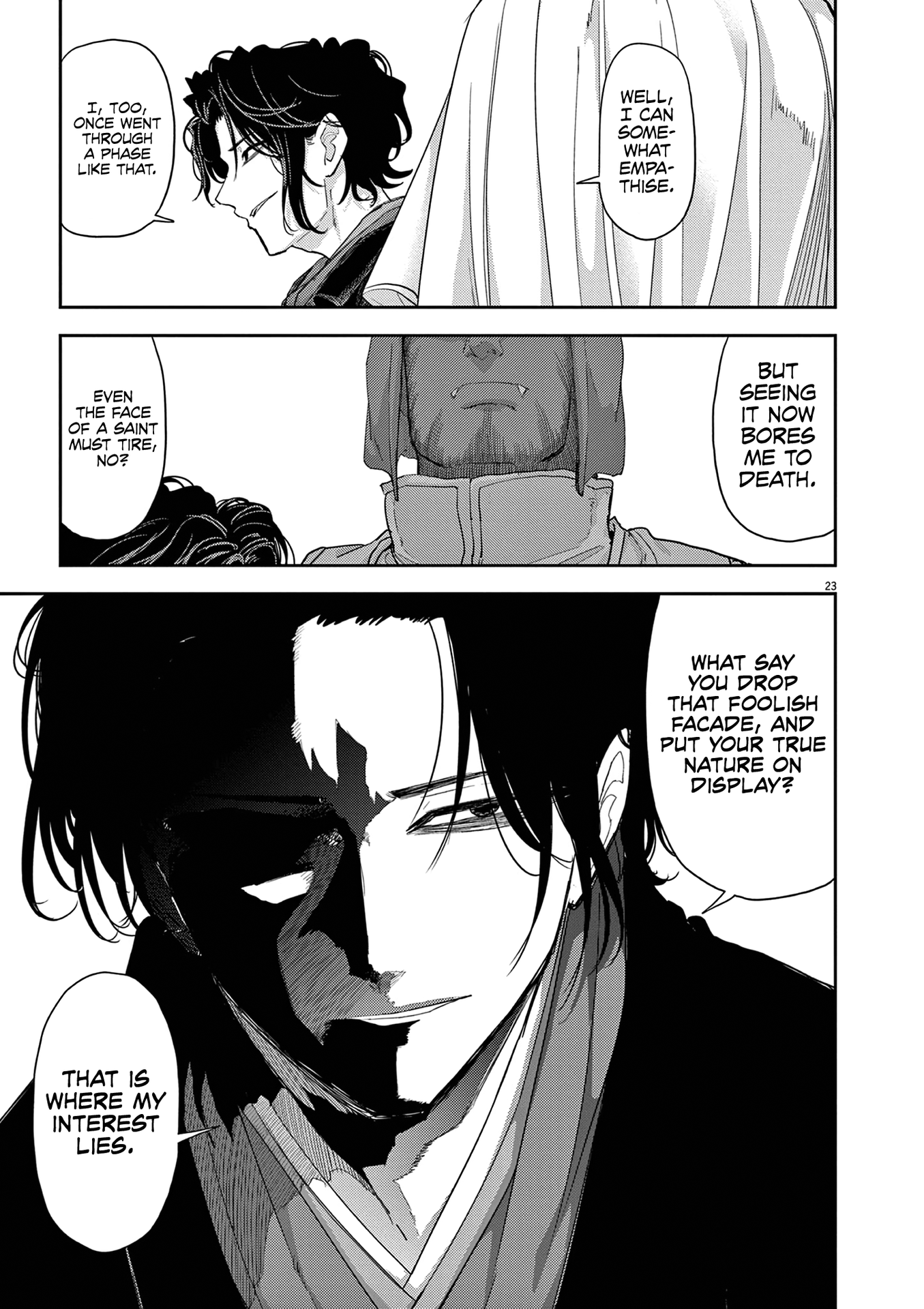 Disqualified from Otherworldliness - 34 - 65f2f5e0778fd_3T5s.png