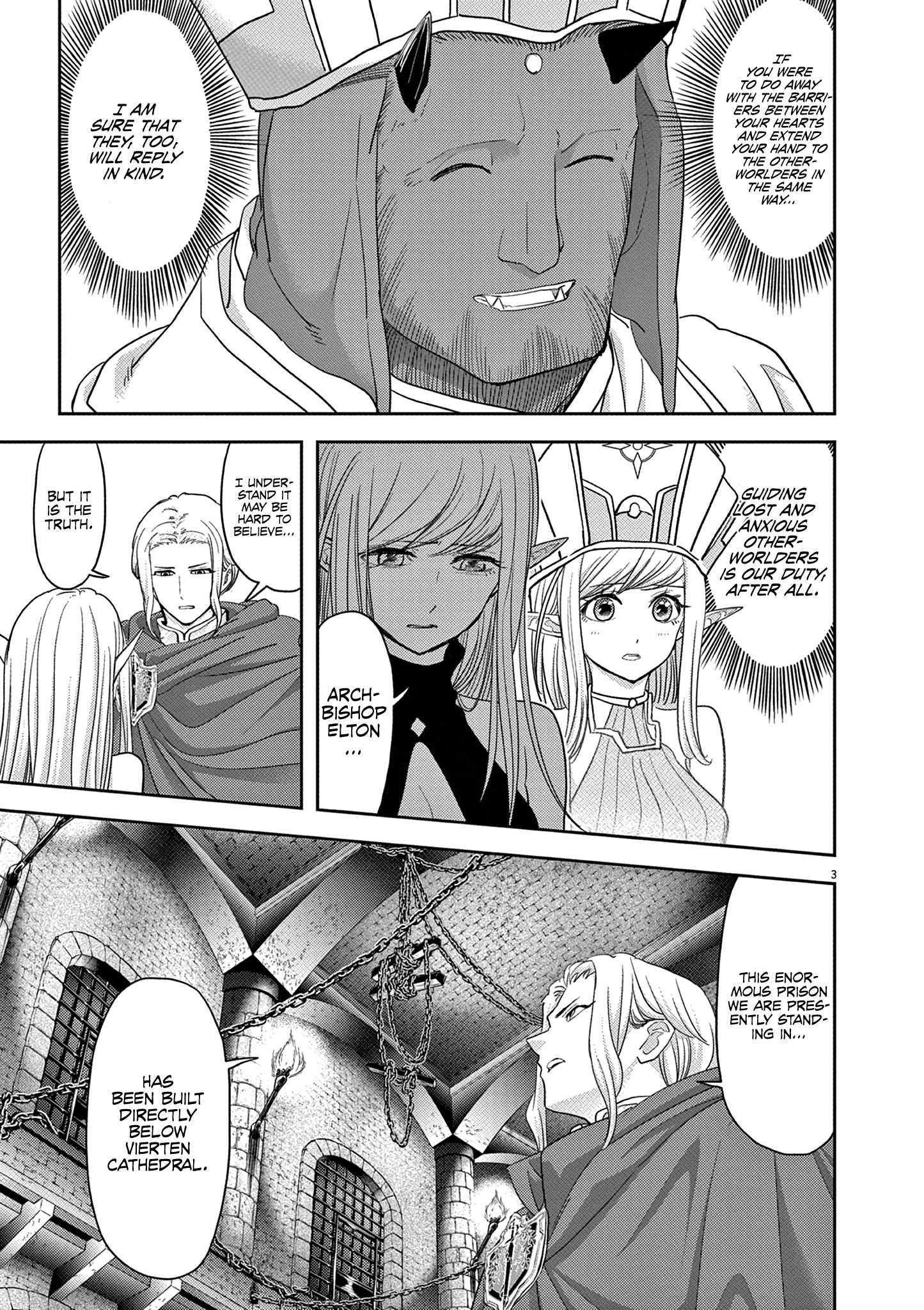 Disqualified from Otherworldliness - 35 - 65f2f603eec89_tOz3.png