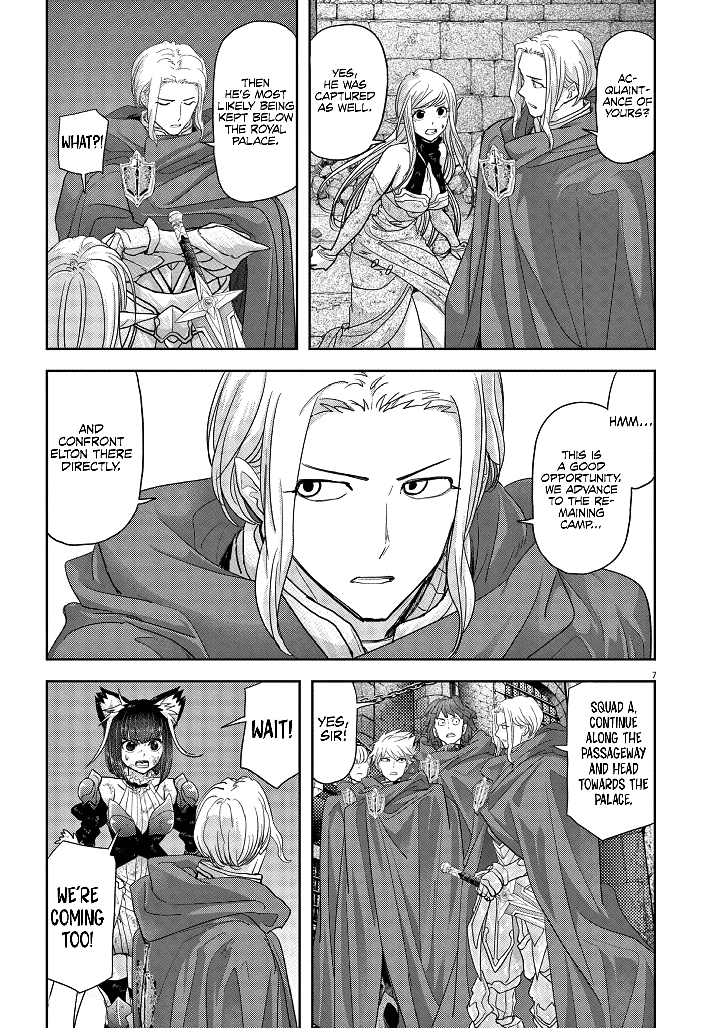 Disqualified from Otherworldliness - 35 - 65f2f60609c09_XeBh.png