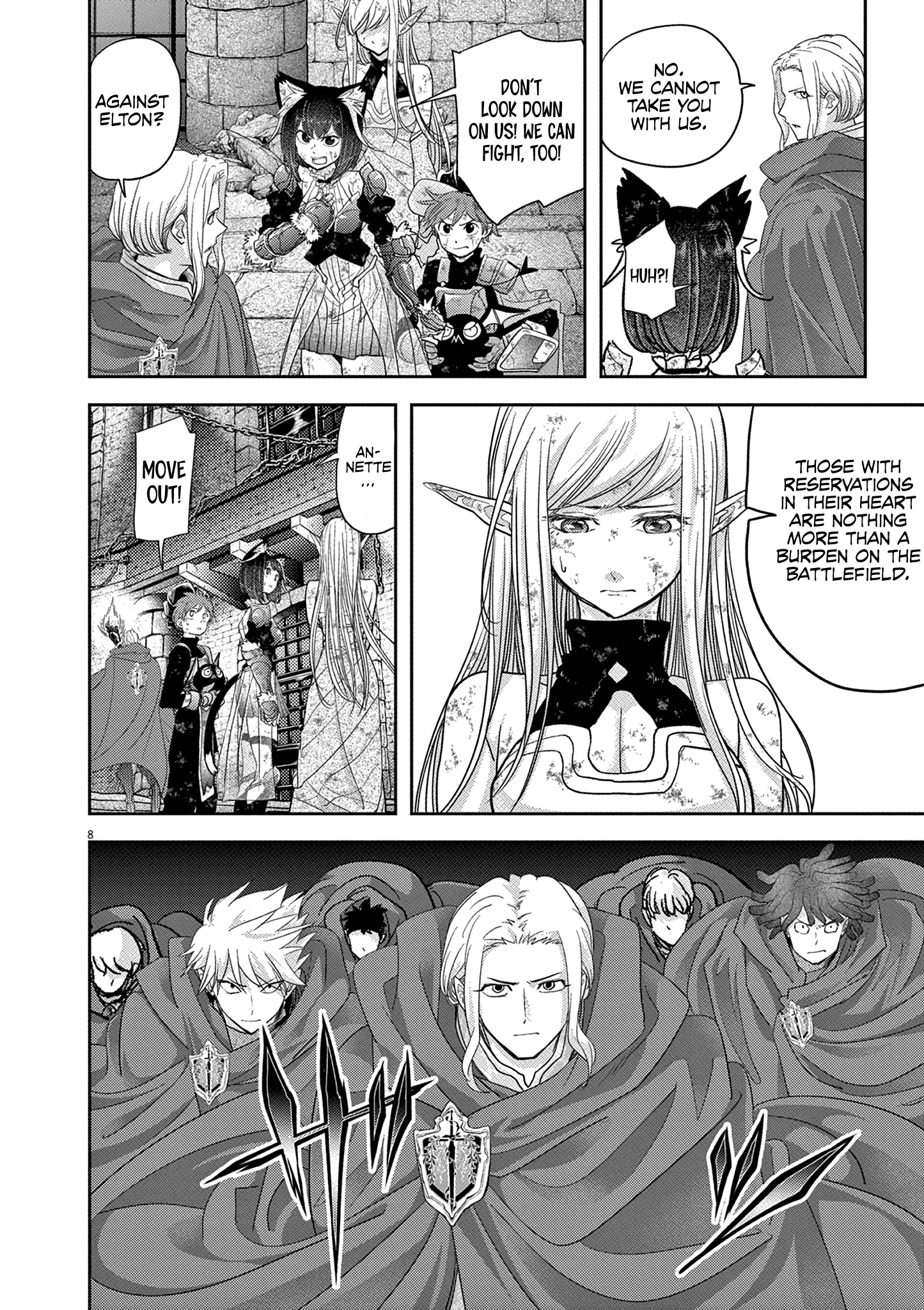 Disqualified from Otherworldliness - 35 - 65f2f606a8c02_Wq1Q.png