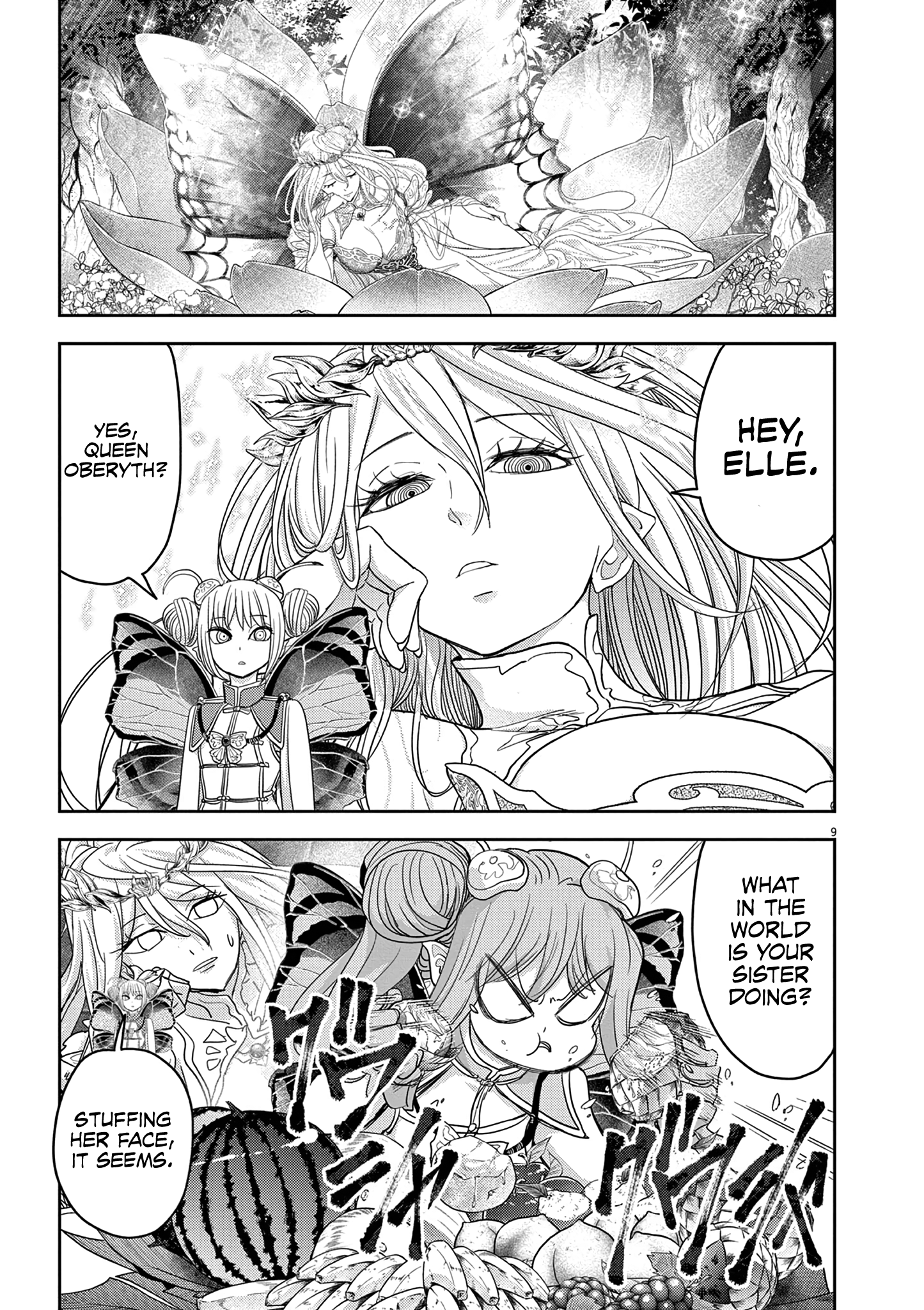 Disqualified from Otherworldliness - 35 - 65f2f60737dcd_VS93.png