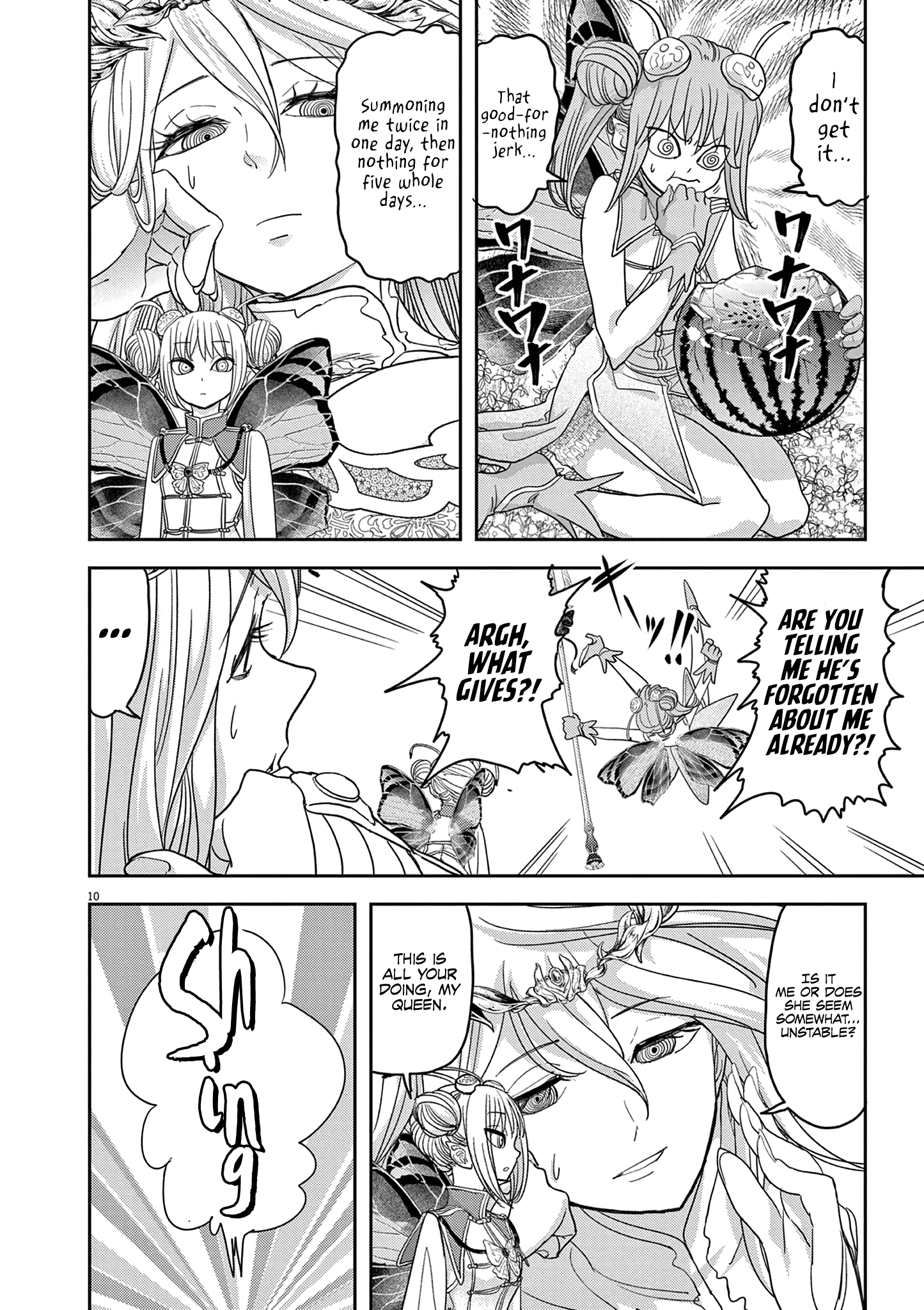 Disqualified from Otherworldliness - 35 - 65f2f607b1f00_wns4.png