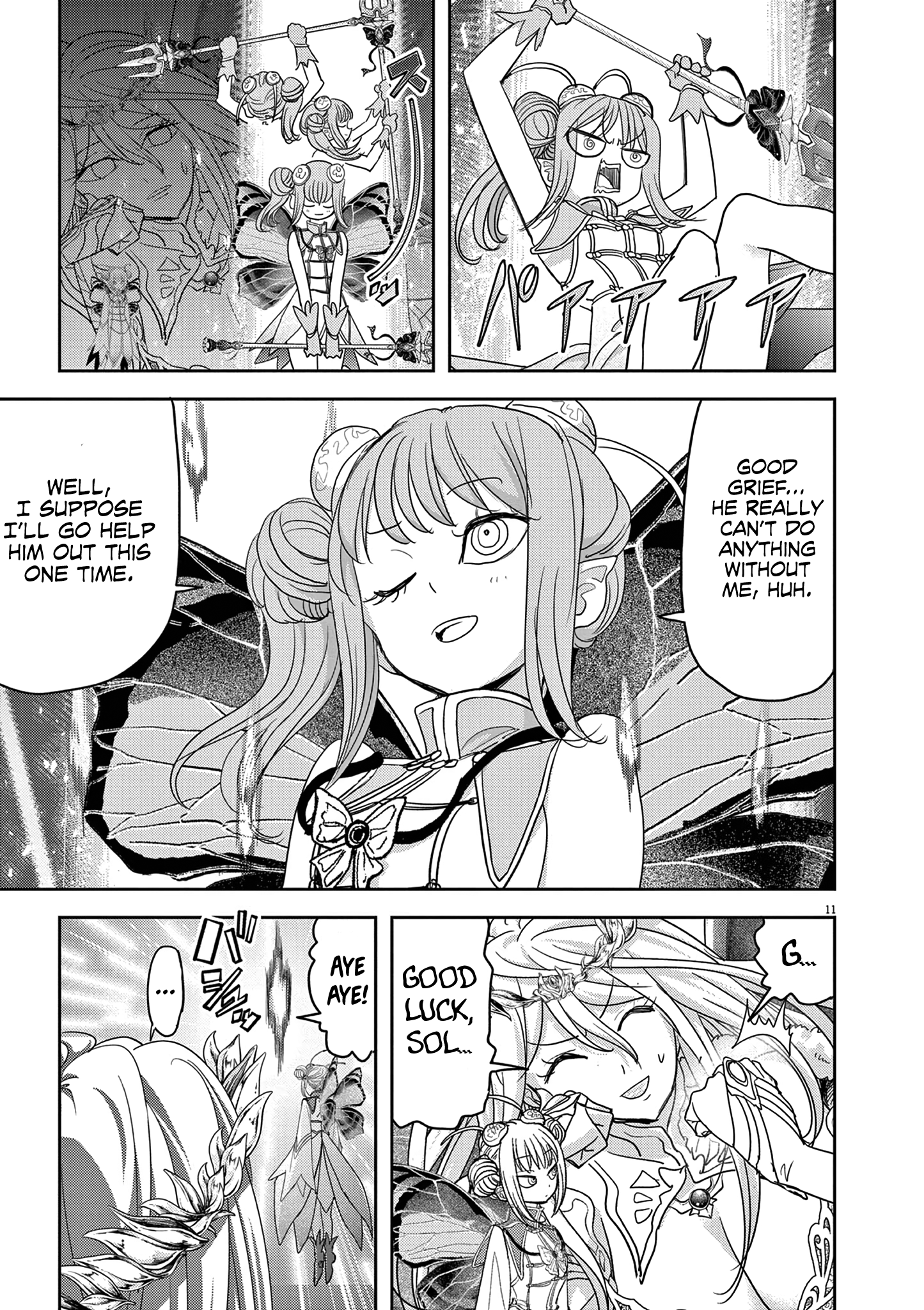 Disqualified from Otherworldliness - 35 - 65f2f608297a0_UycW.png