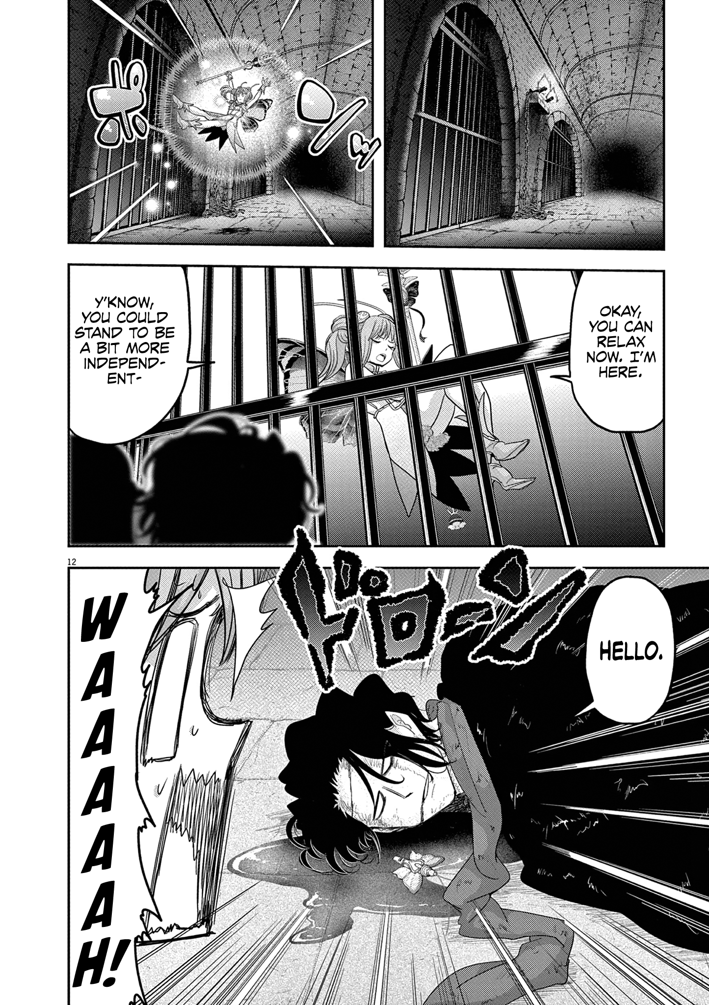 Disqualified from Otherworldliness - 35 - 65f2f6089d7b9_tOjy.png