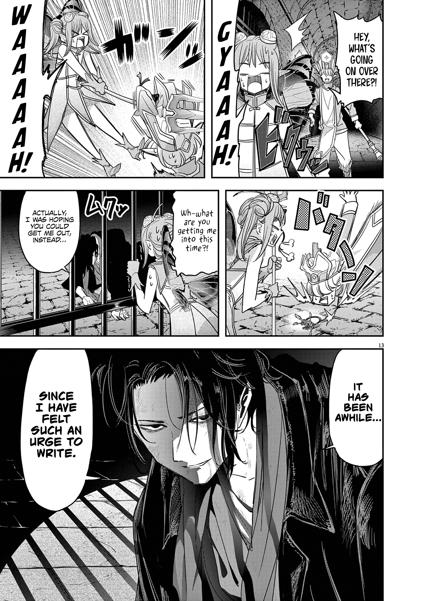Disqualified from Otherworldliness - 35 - 65f2f6092b040_aTk5.png