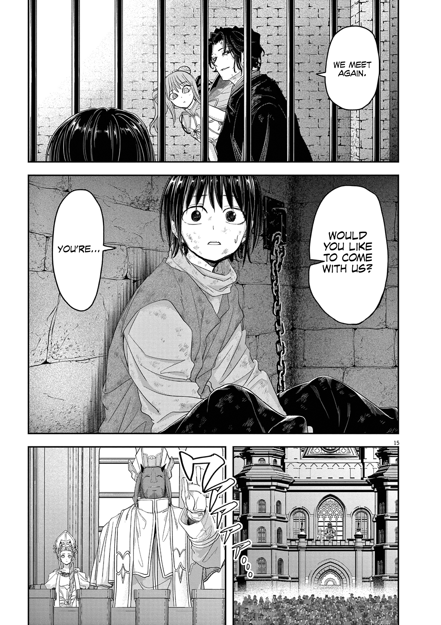 Disqualified from Otherworldliness - 35 - 65f2f60a145d3_iYcS.png