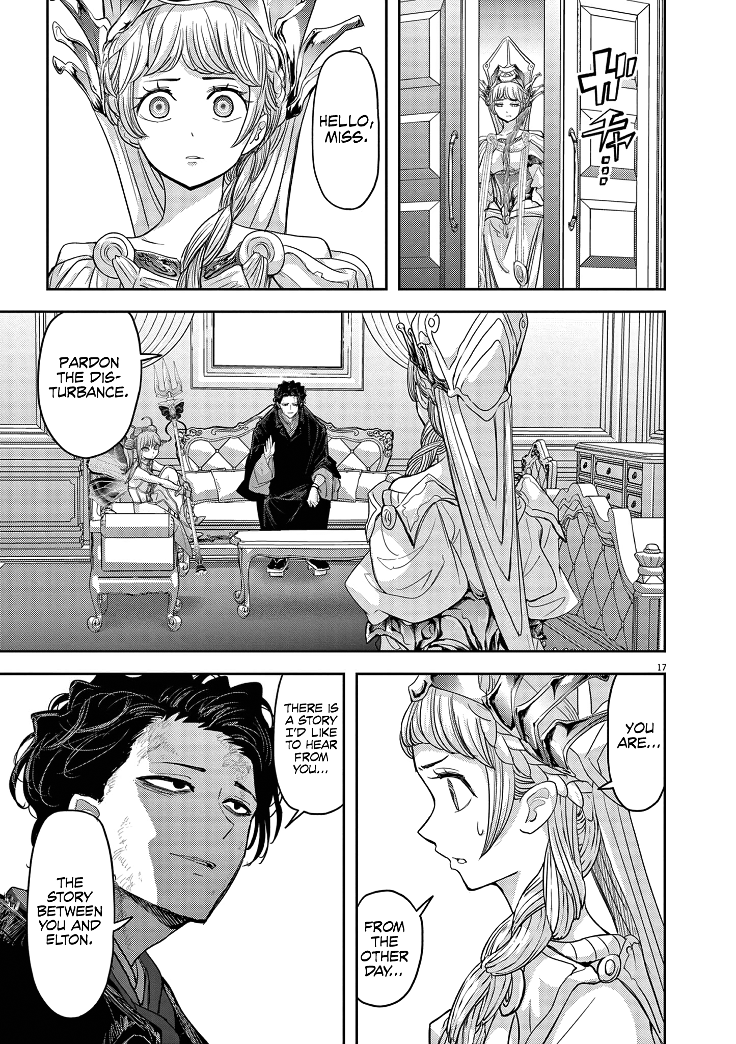Disqualified from Otherworldliness - 35 - 65f2f60af310b_Hae8.png