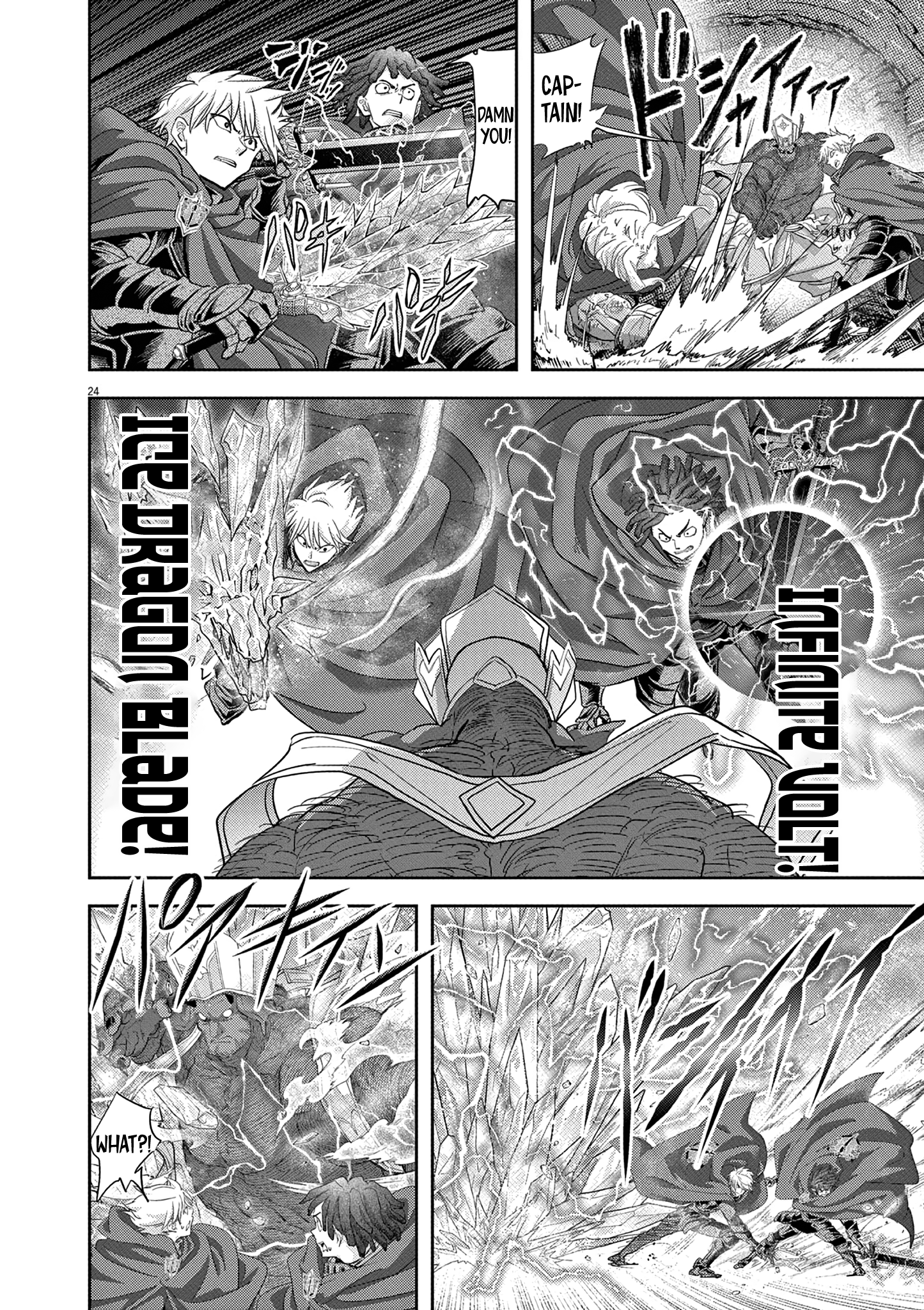 Disqualified from Otherworldliness - 35 - 65f2f60ece4ac_Aq5g.png