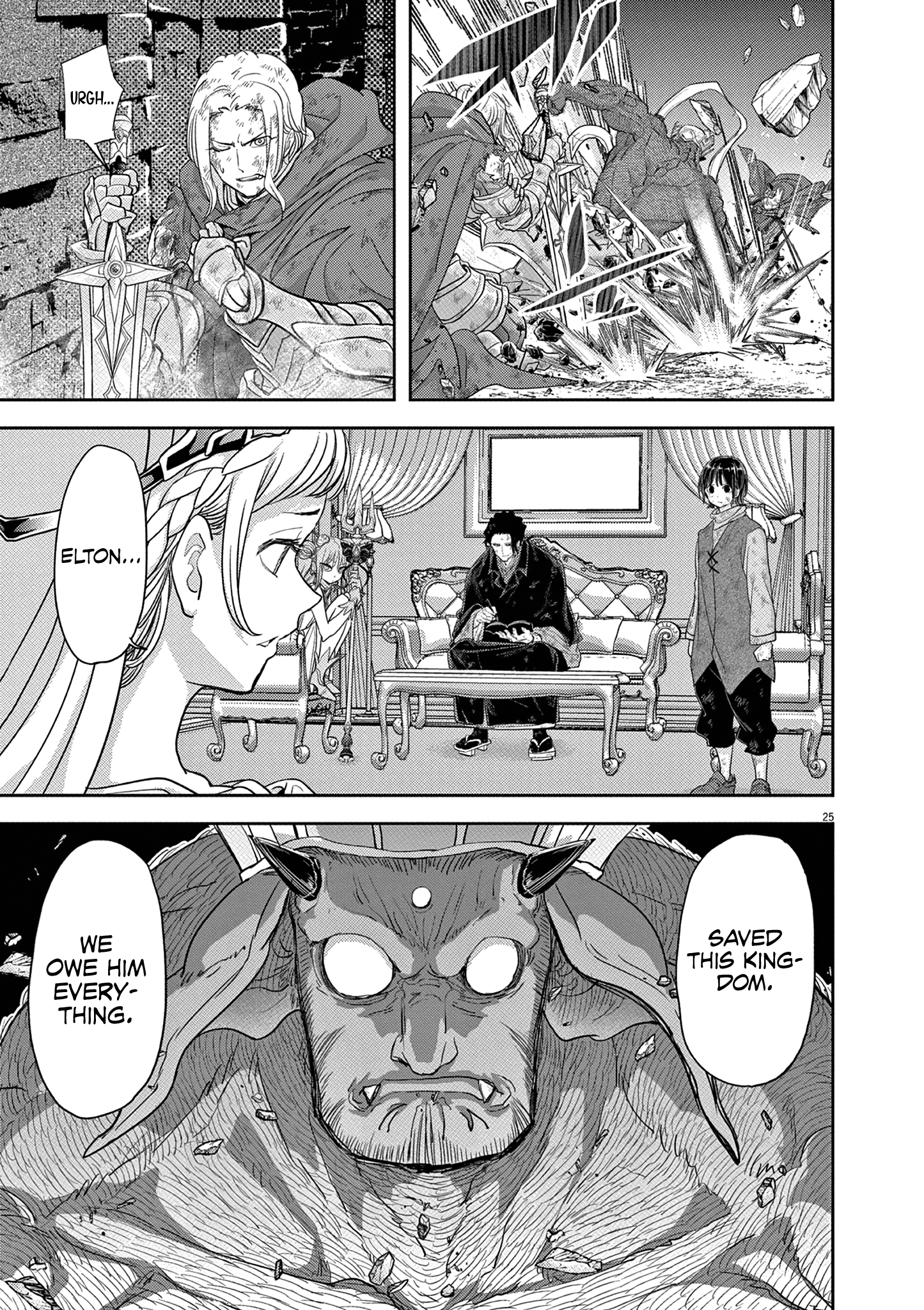 Disqualified from Otherworldliness - 35 - 65f2f60f4ecd2_A12V.png