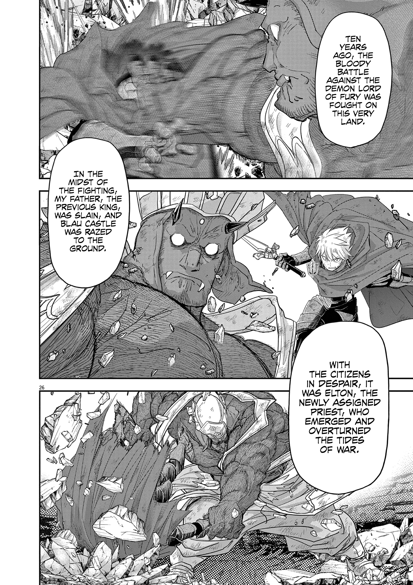 Disqualified from Otherworldliness - 35 - 65f2f60fc579d_Um0U.png
