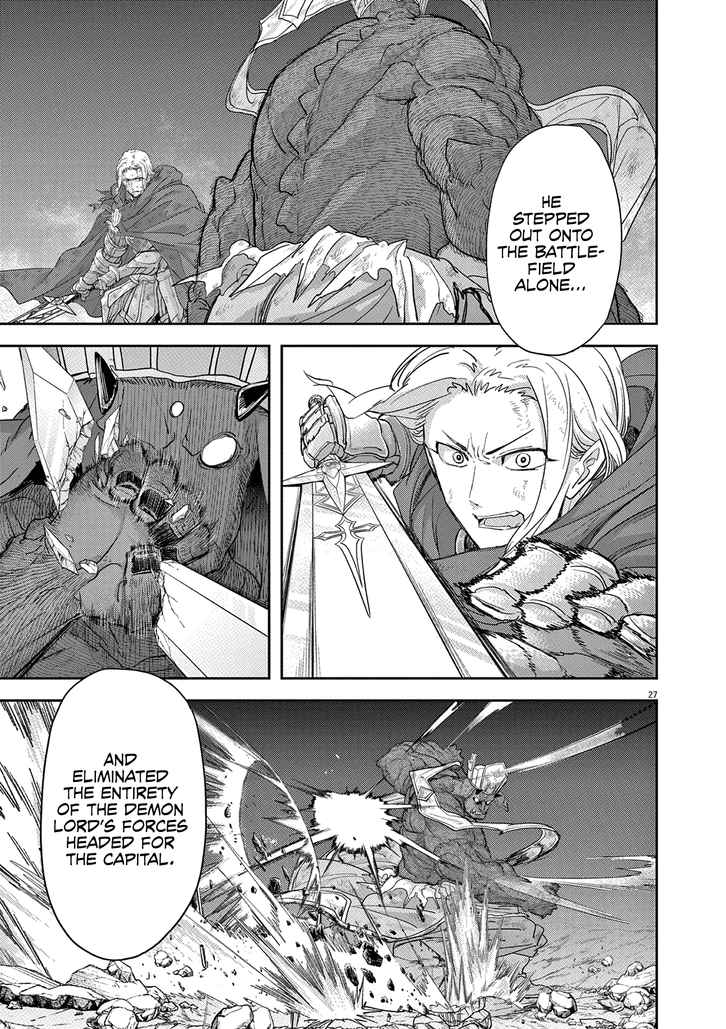 Disqualified from Otherworldliness - 35 - 65f2f6104c78c_pMD9.png