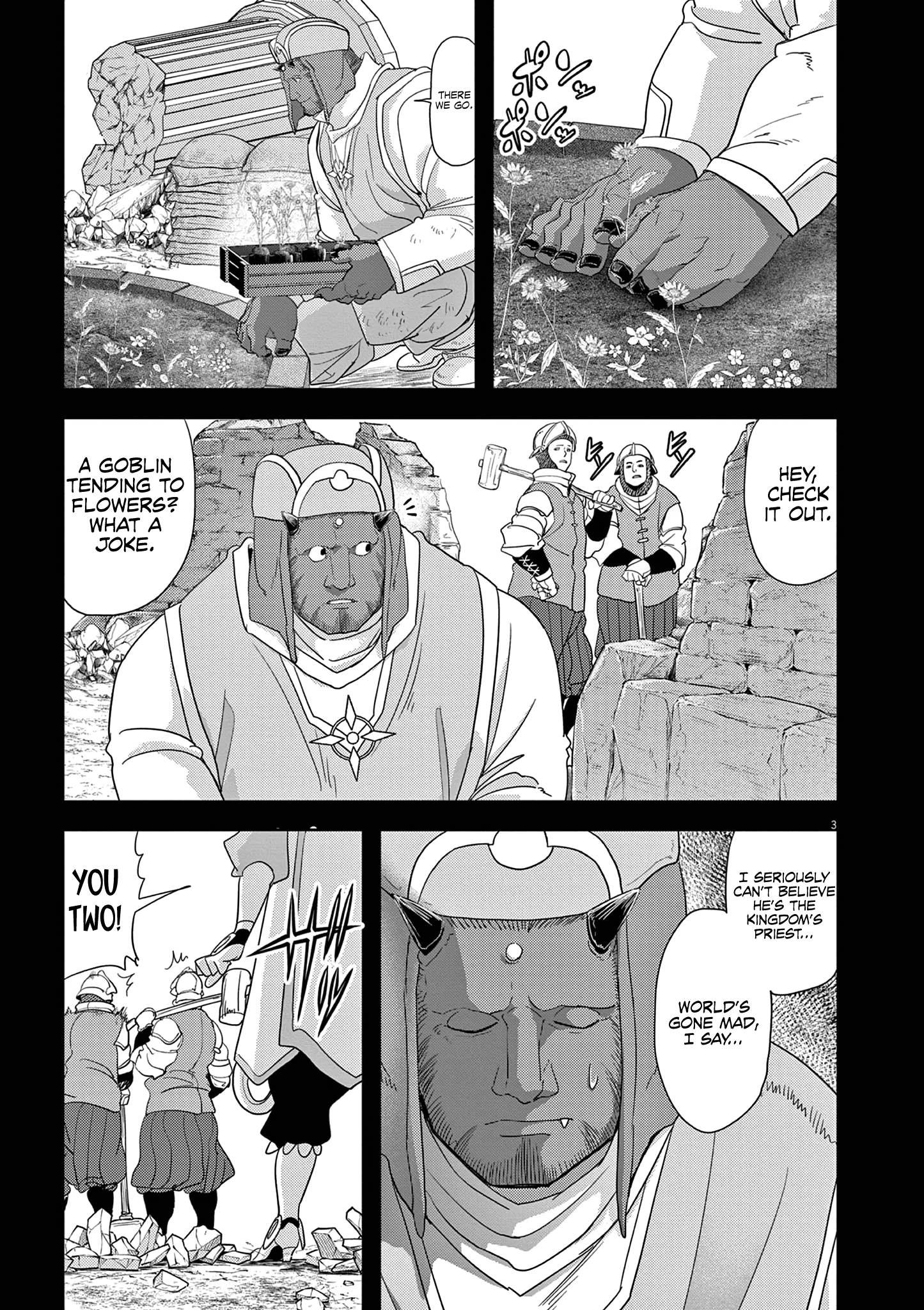 Disqualified from Otherworldliness - 36 - 65f2f638820f7_7YB4.png