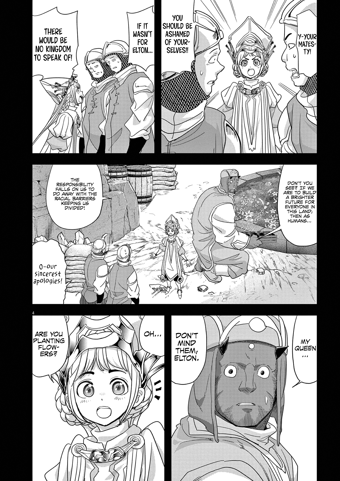 Disqualified from Otherworldliness - 36 - 65f2f638eeedf_GakR.png