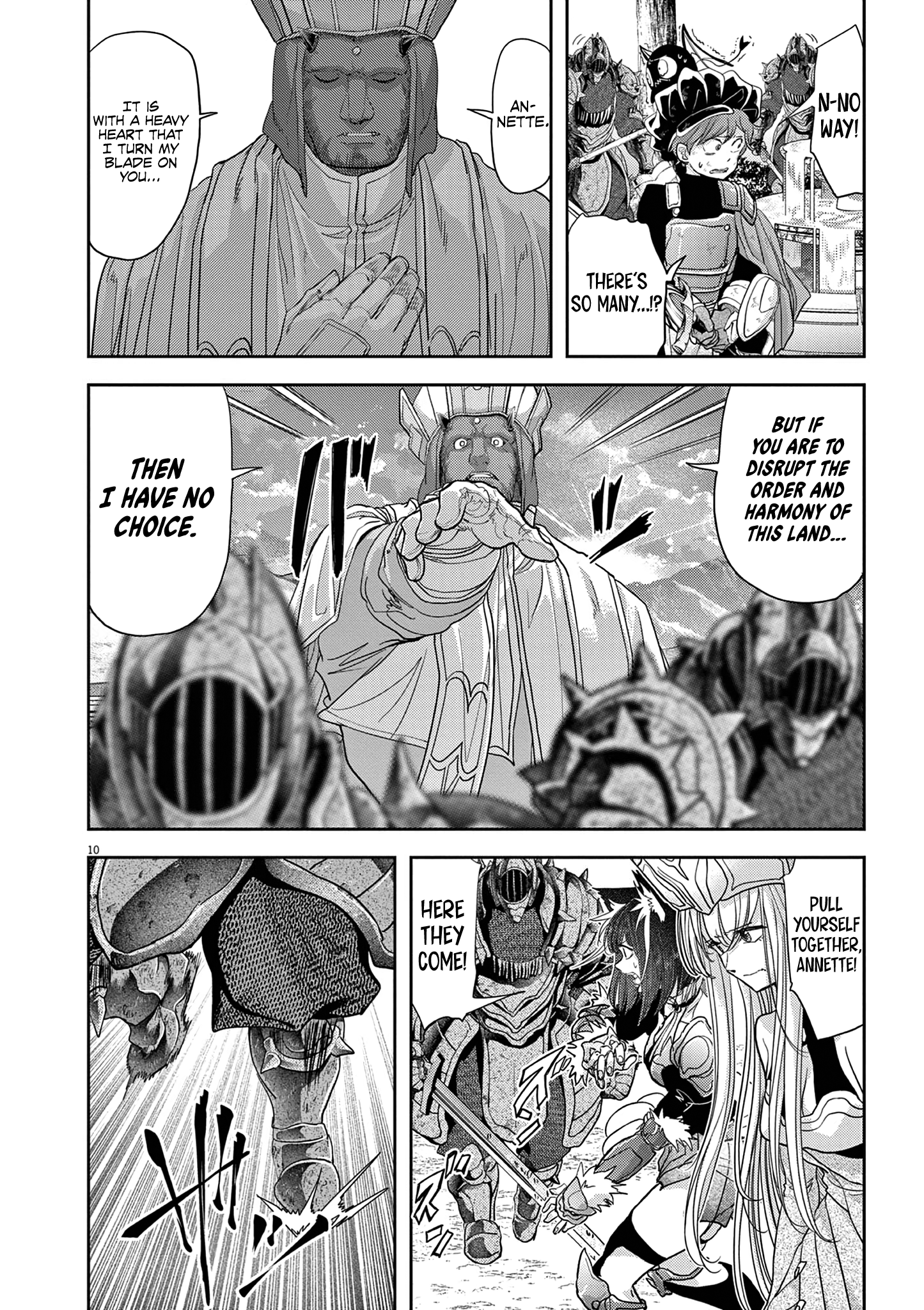 Disqualified from Otherworldliness - 36 - 65f2f63be8ed4_INub.png