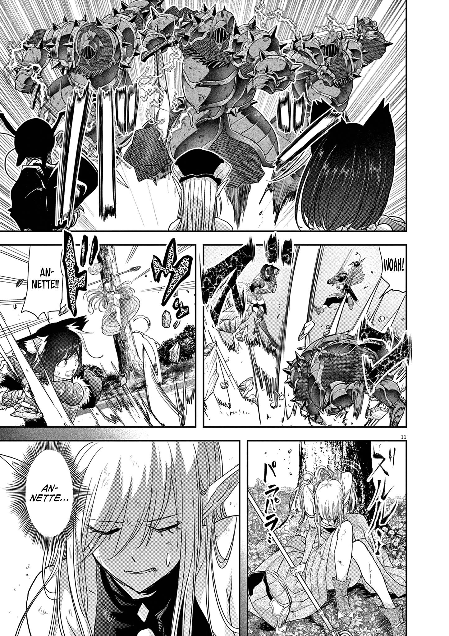 Disqualified from Otherworldliness - 36 - 65f2f63c7e3ca_8S2T.png