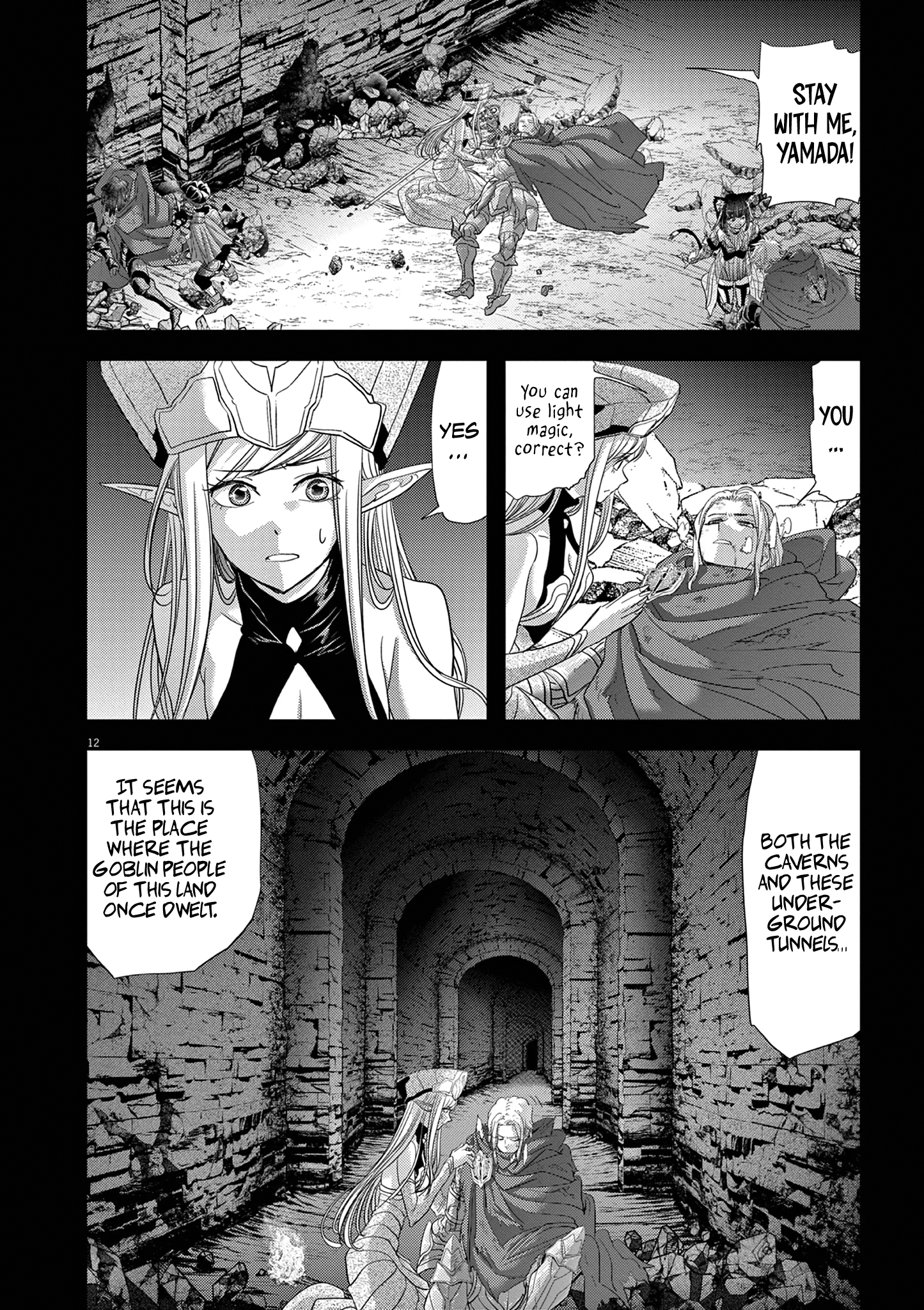 Disqualified from Otherworldliness - 36 - 65f2f63d0ff4d_XTGJ.png