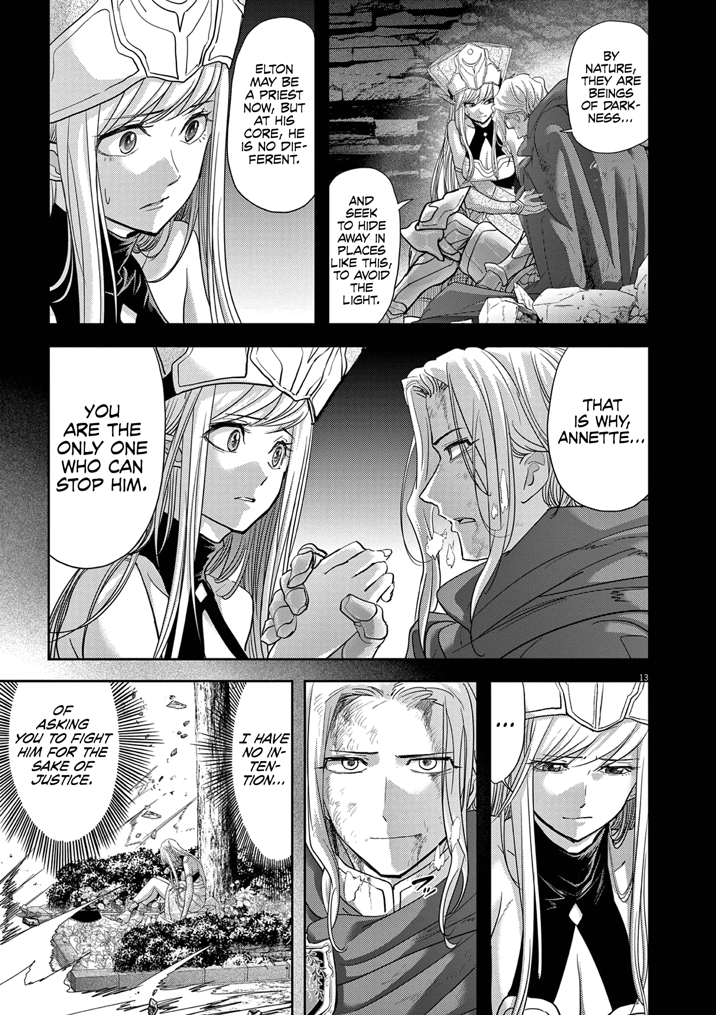 Disqualified from Otherworldliness - 36 - 65f2f63d9ab93_LeVm.png