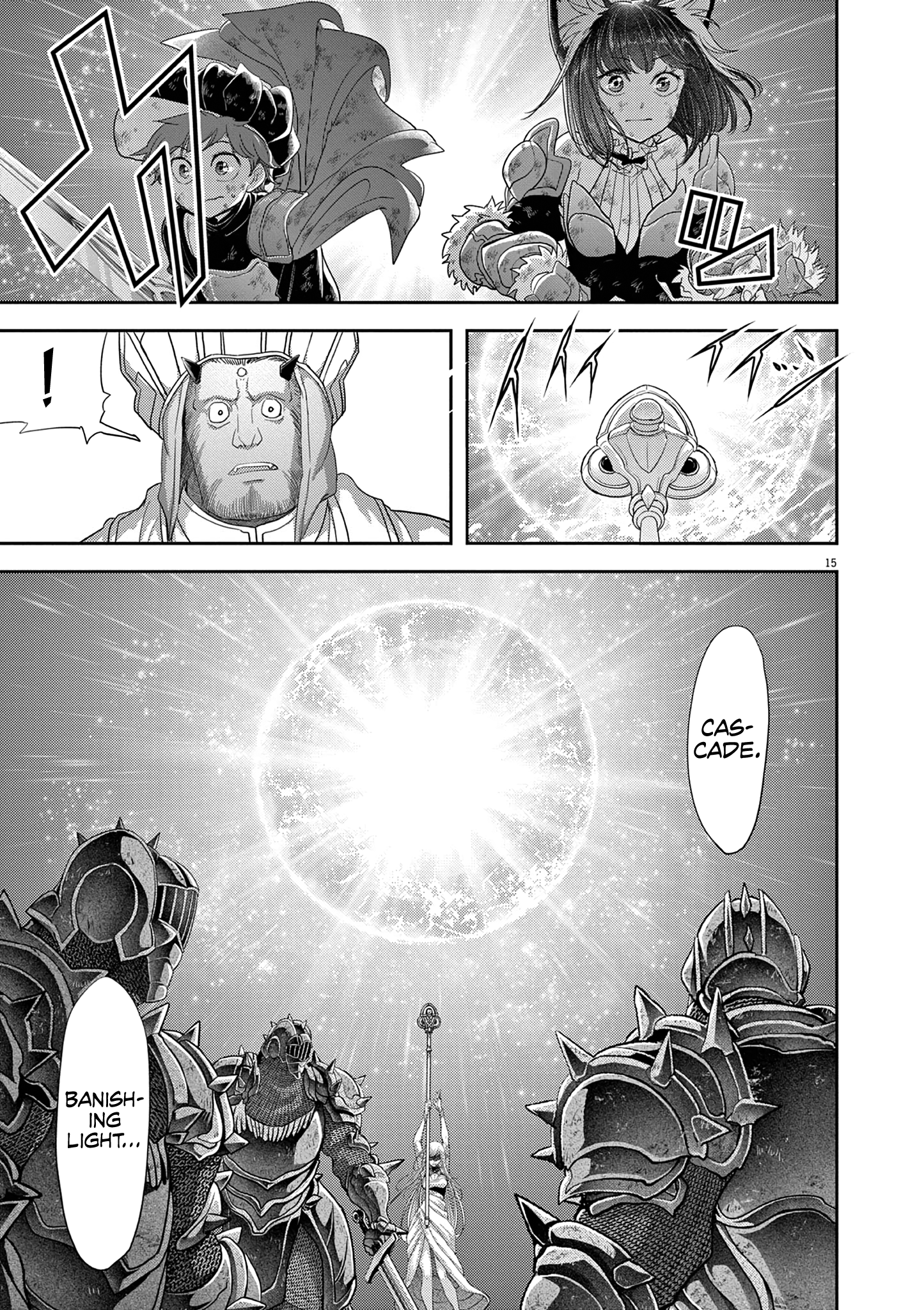 Disqualified from Otherworldliness - 36 - 65f2f63e8cb86_c3nZ.png