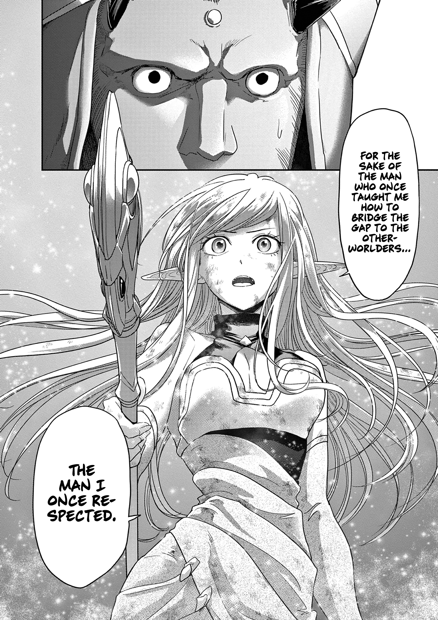 Disqualified from Otherworldliness - 36 - 65f2f64027970_eGl9.png